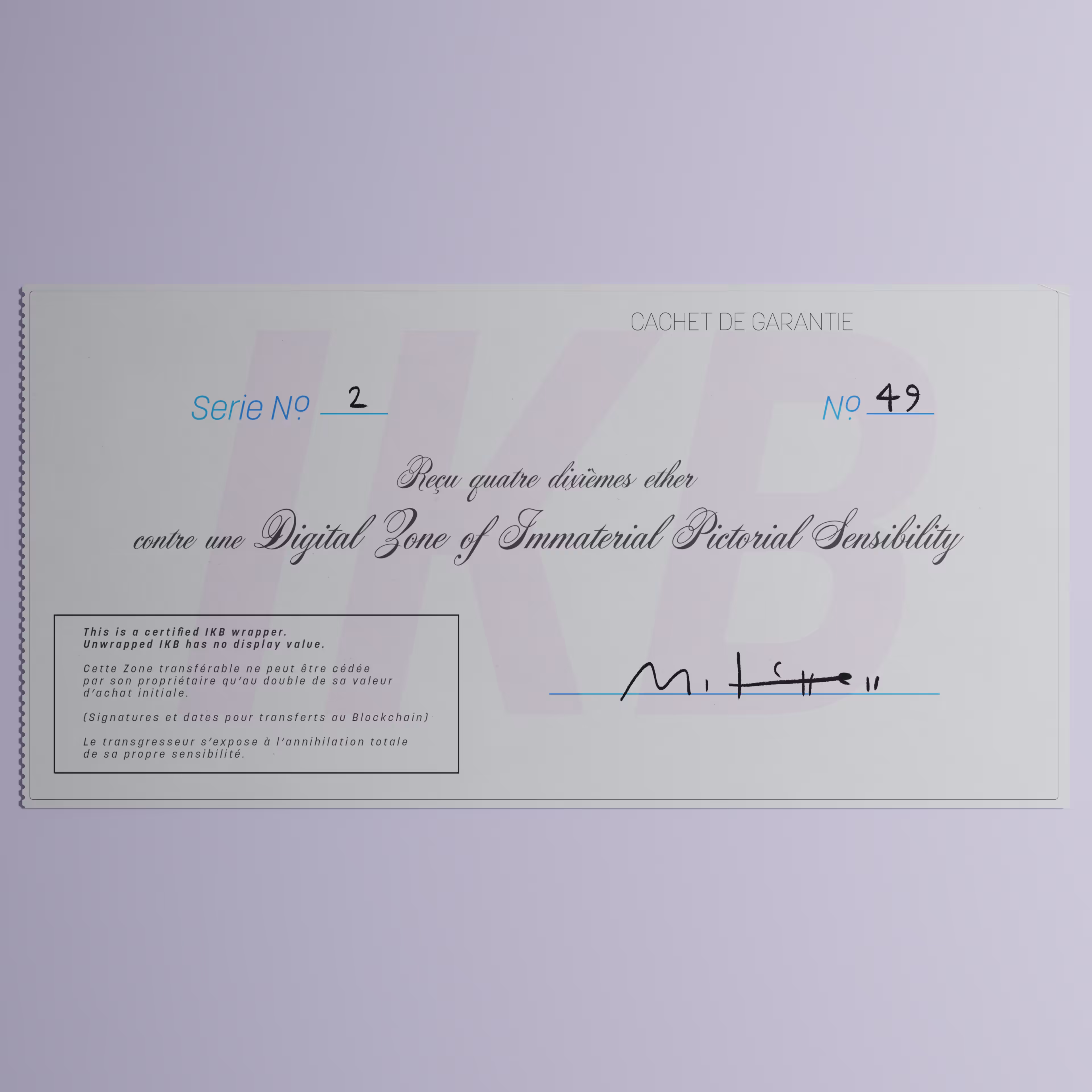 Digital Zone of Immaterial Pictorial Sensibility, Series 2, Edition 49. (Wrapped)