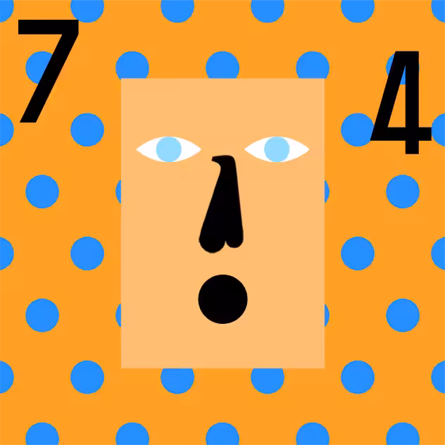 Super Cool World #4125