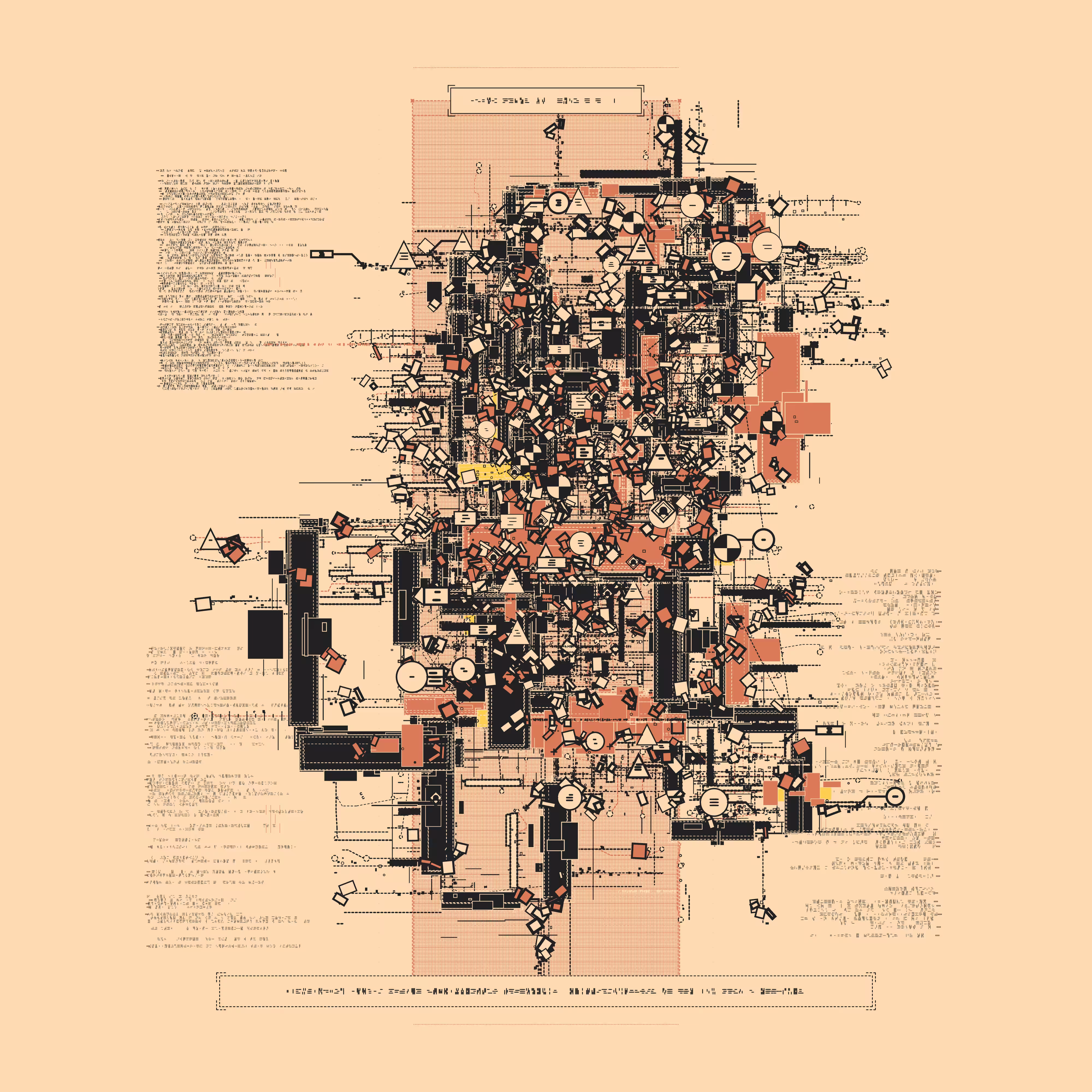 BAI curated #07