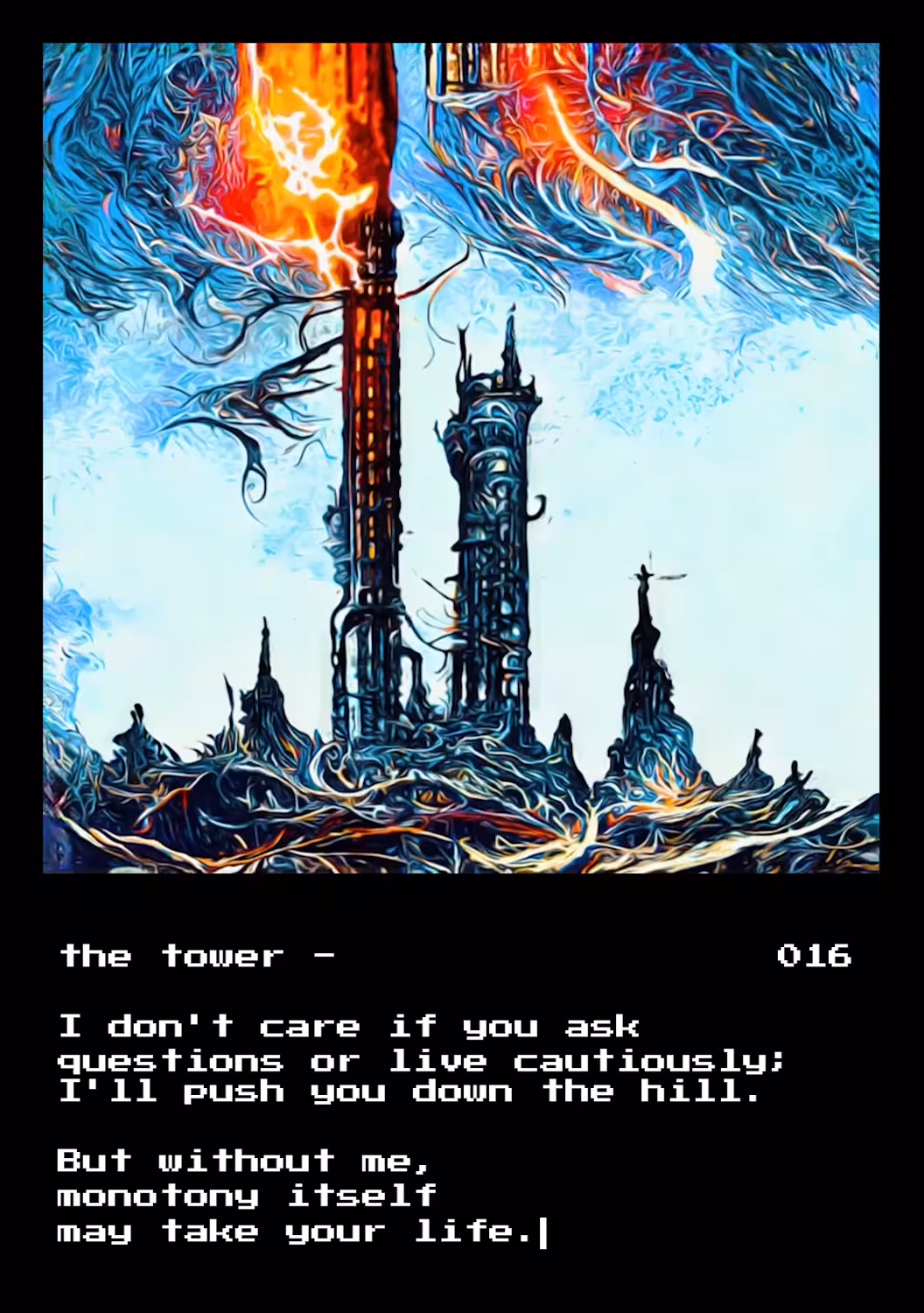 Zoku means Family: The tower - Tezarot 016