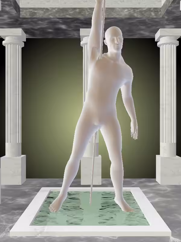HeavenComputer: The Jazzy Luminescent Beige Man #5221