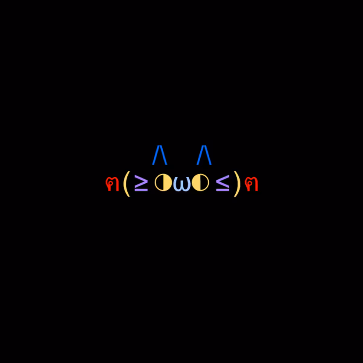 cats #1639