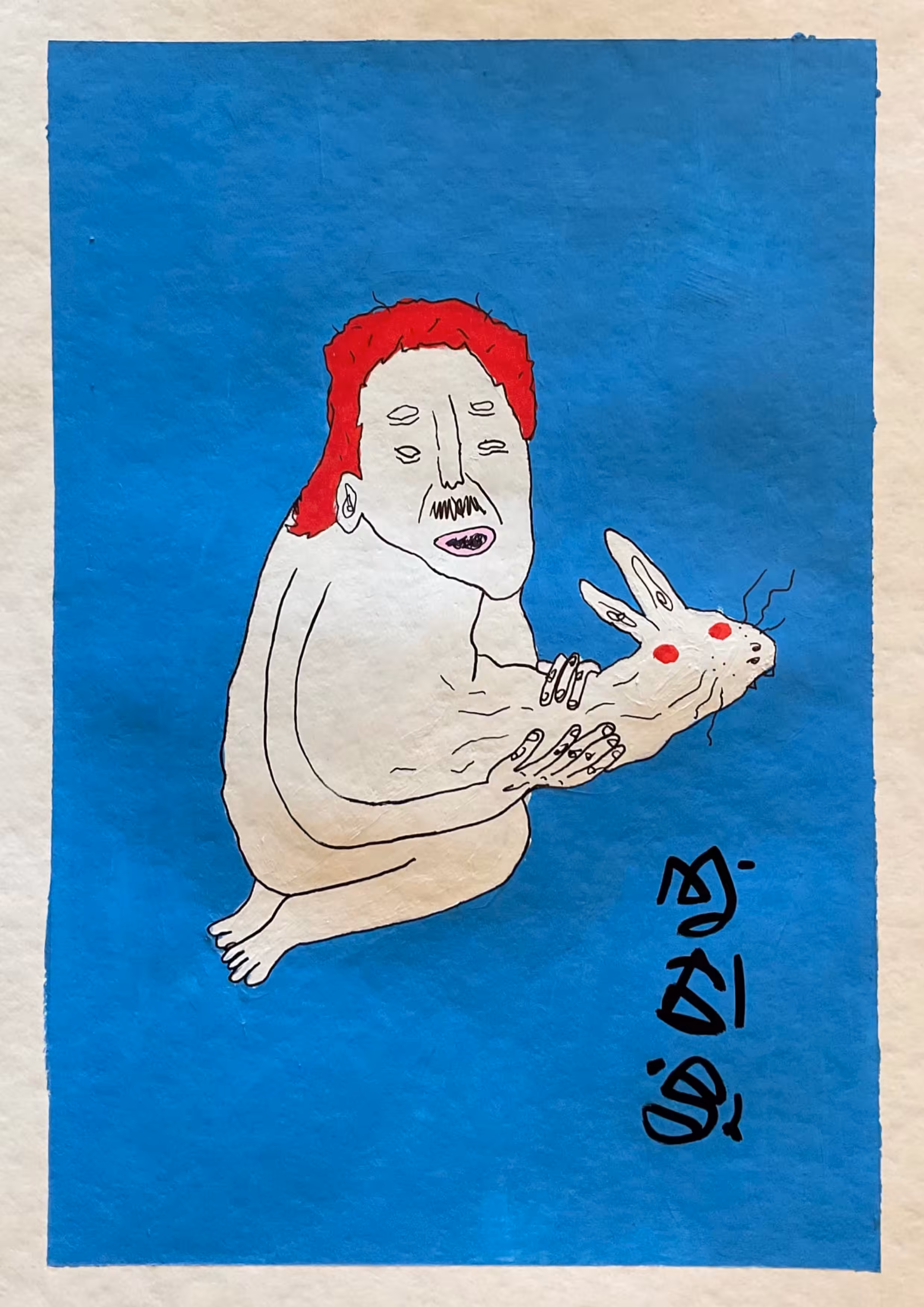 Birth