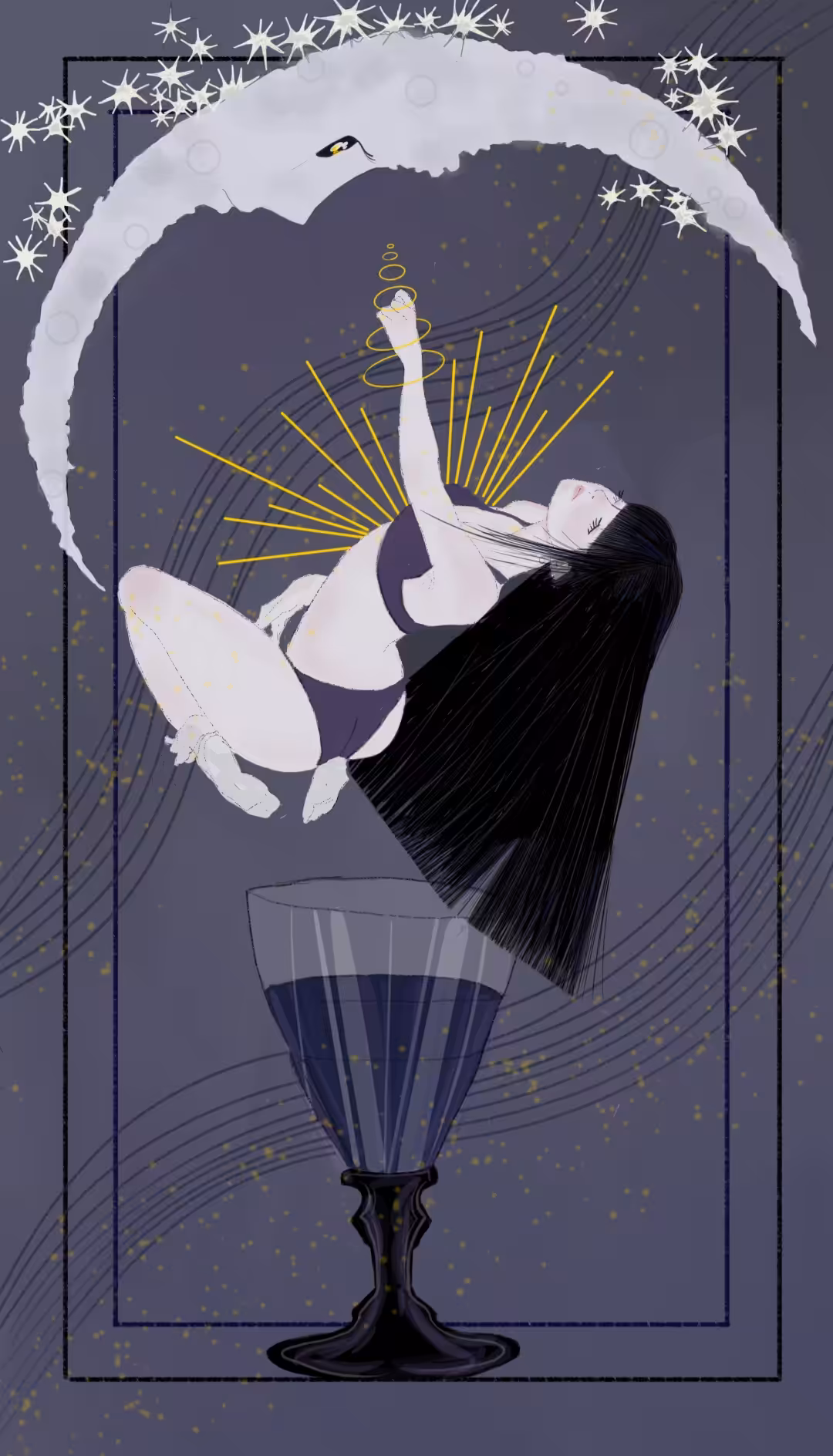 Komorebi