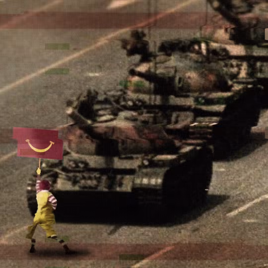 Simulation (Happy)
