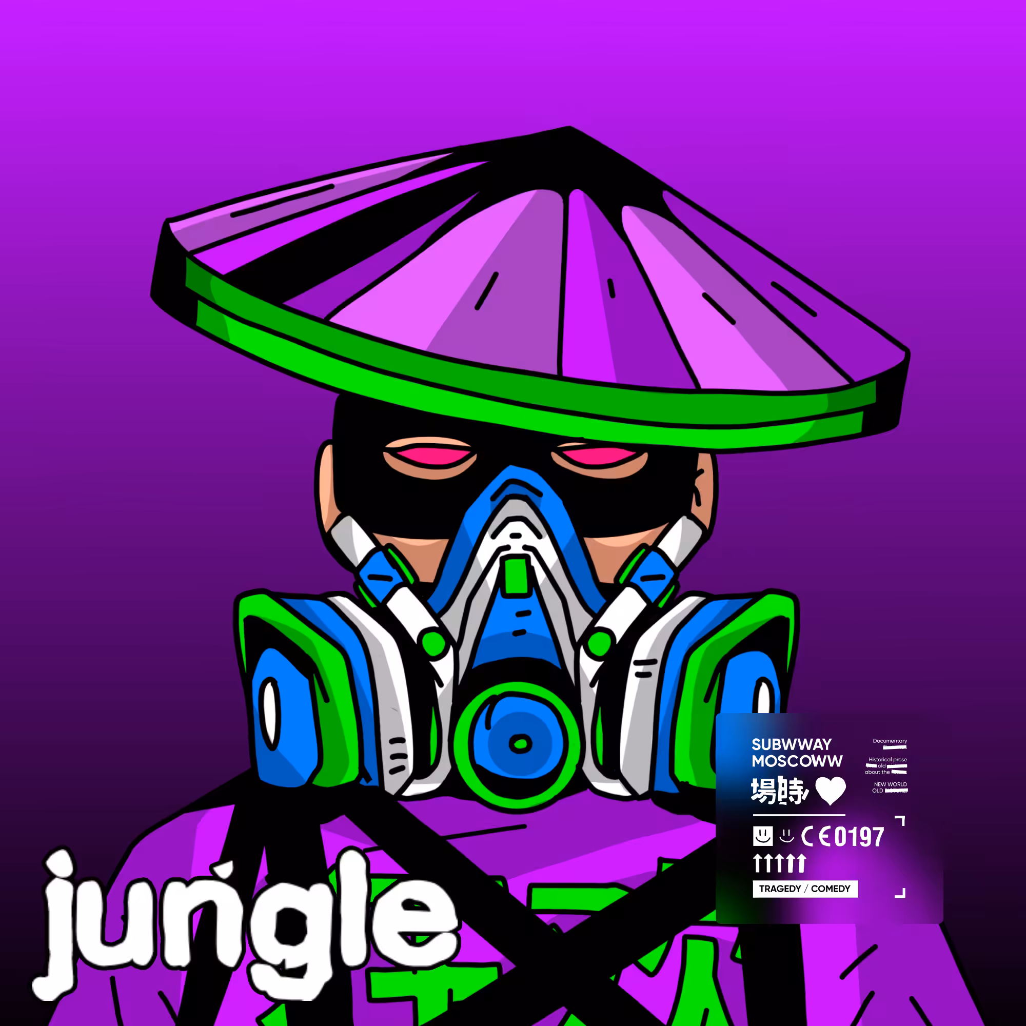 Meta Raver 166