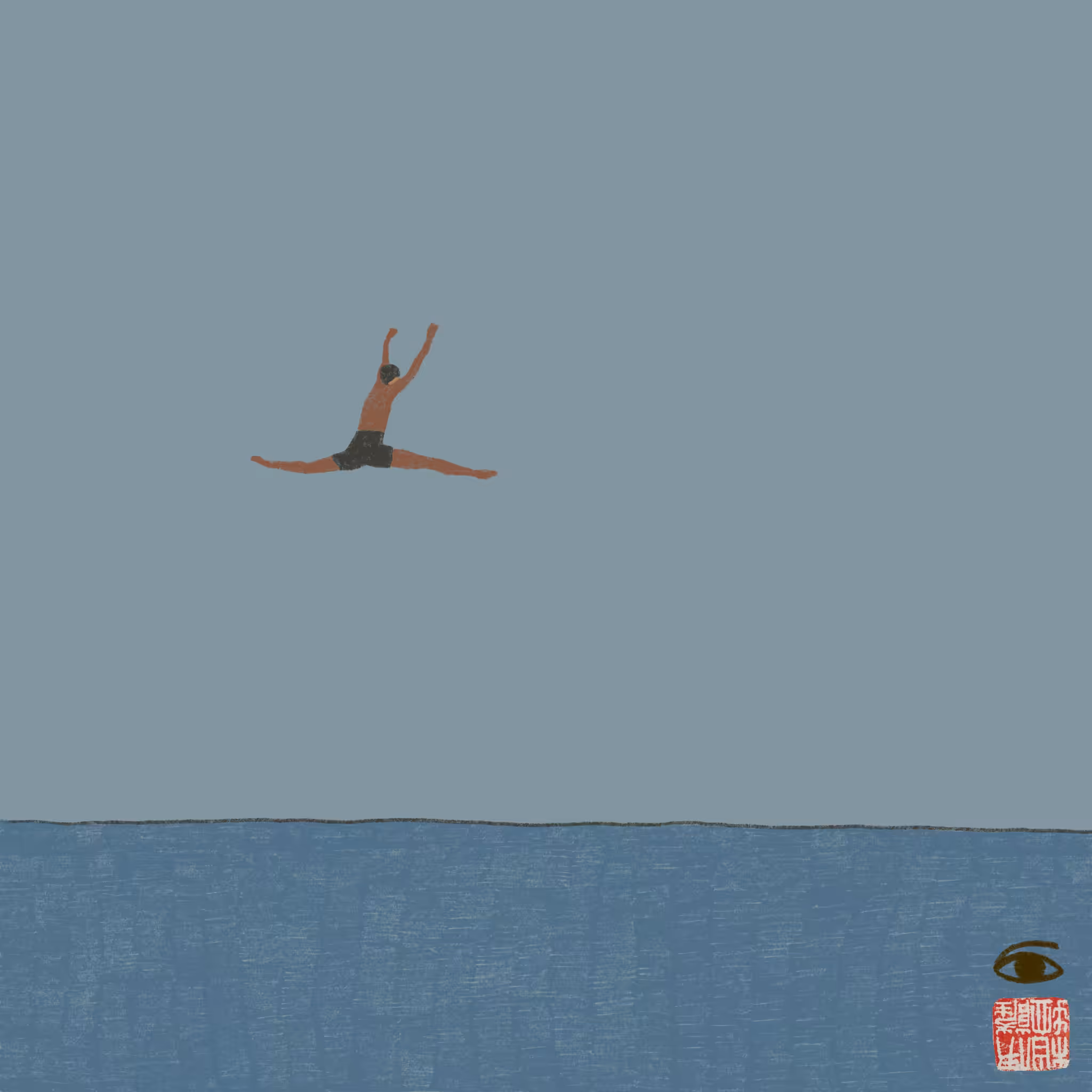 WaterJump