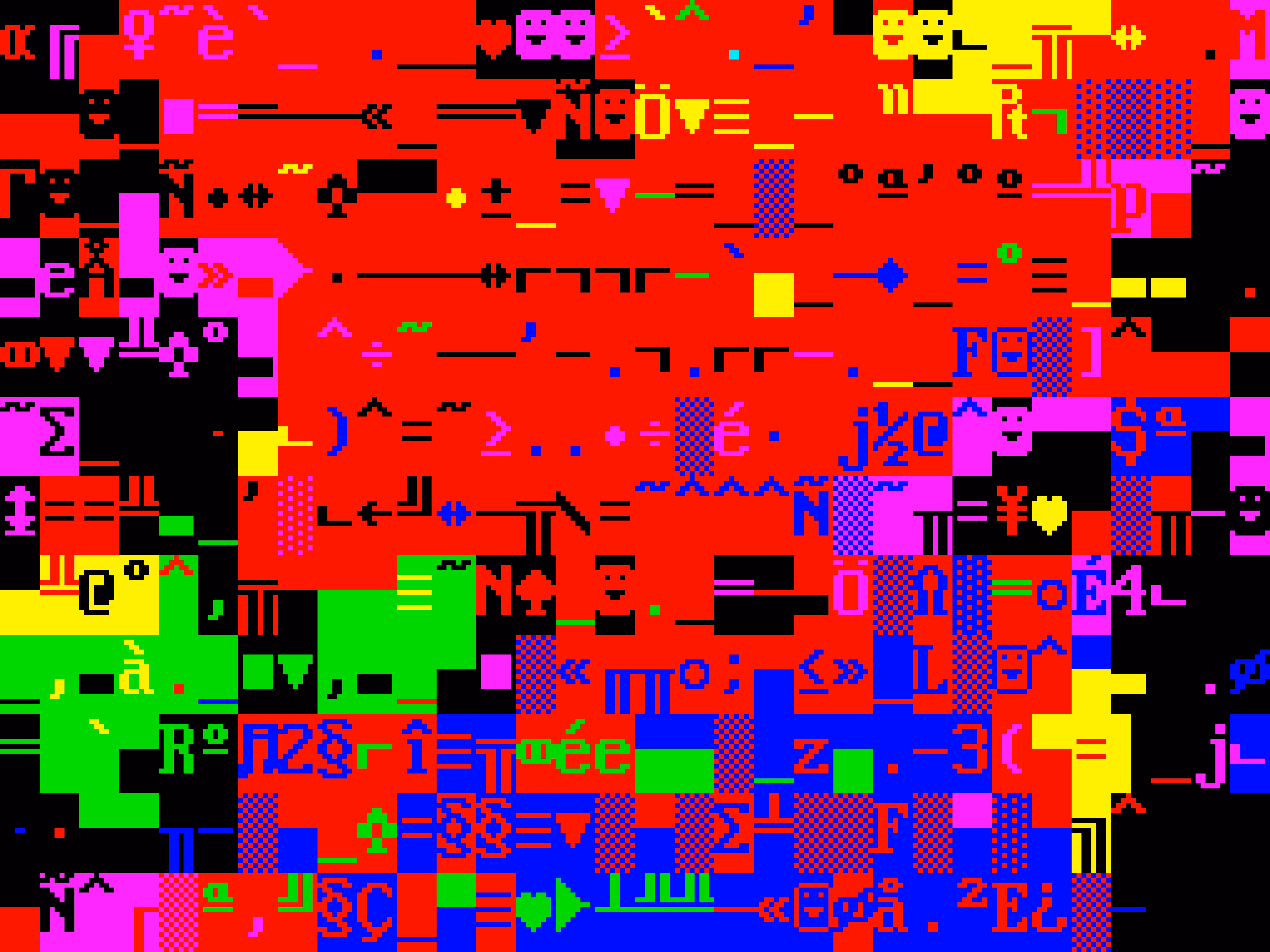 VHSCII