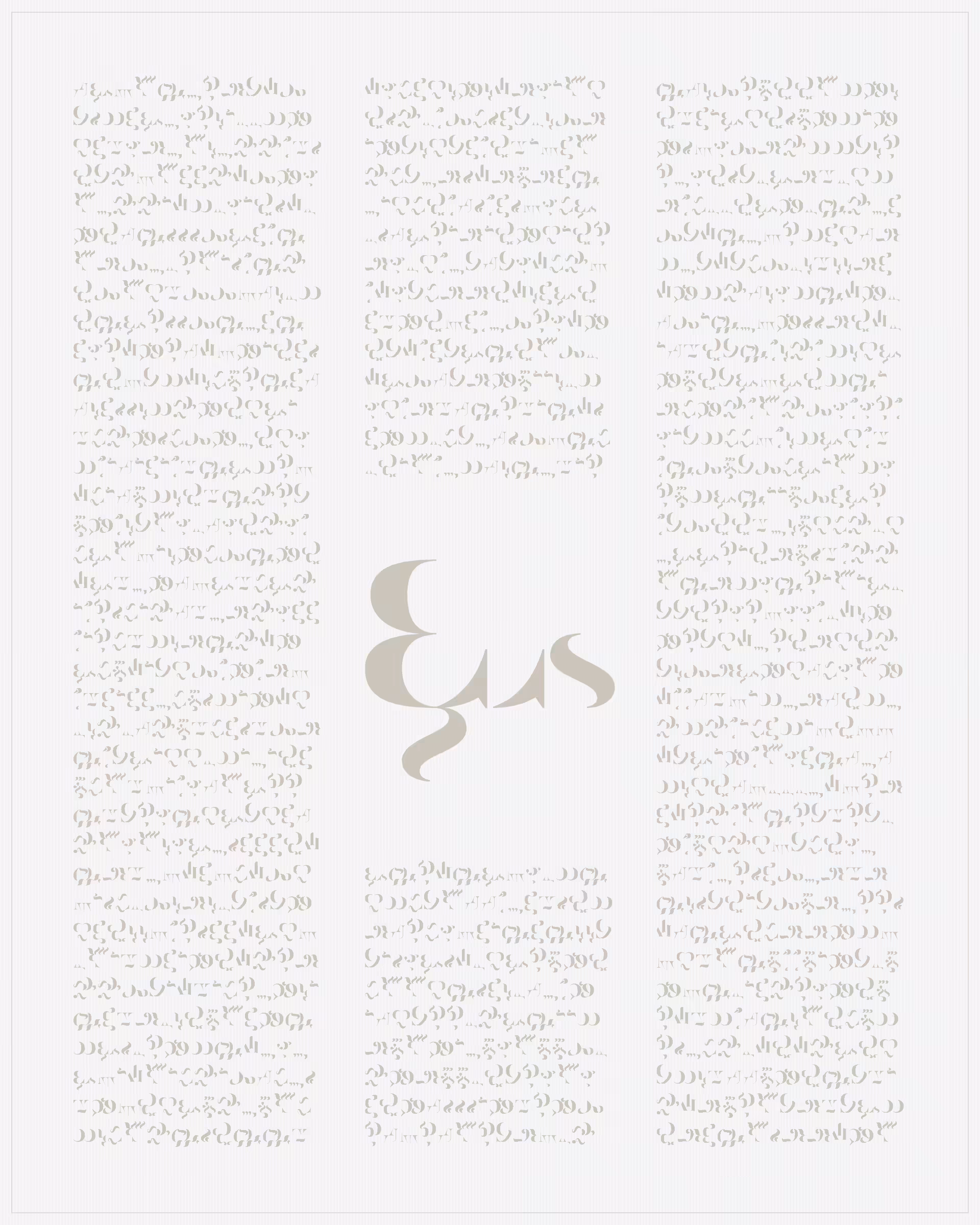 Asemica #31