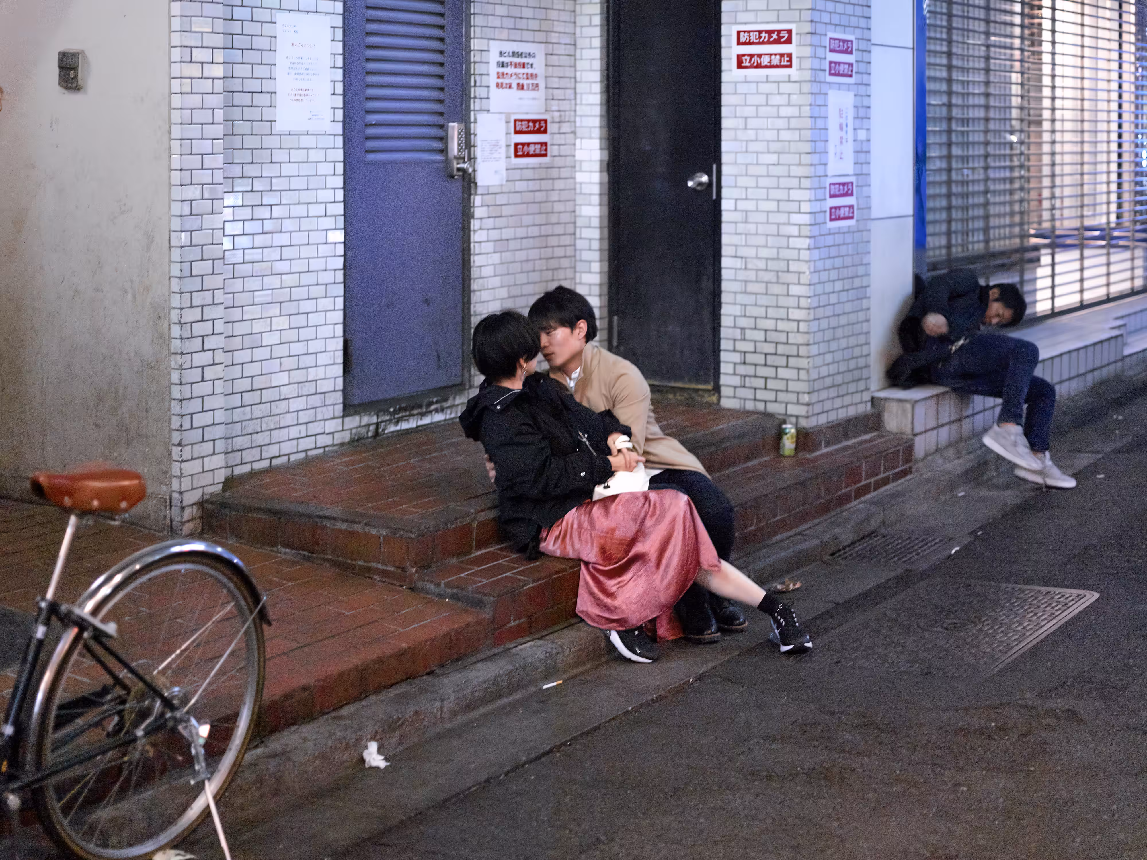 Street love