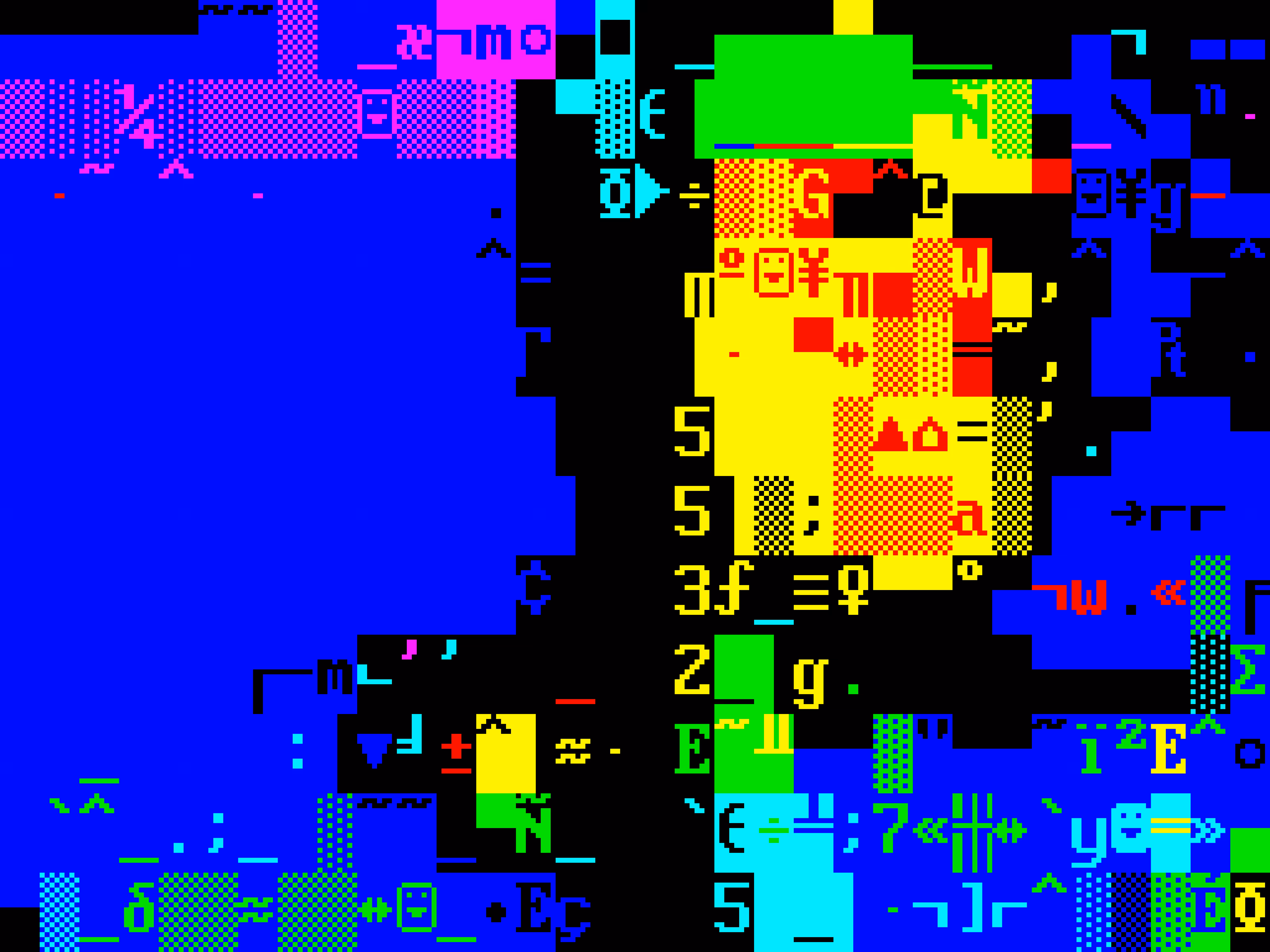 VHSCII