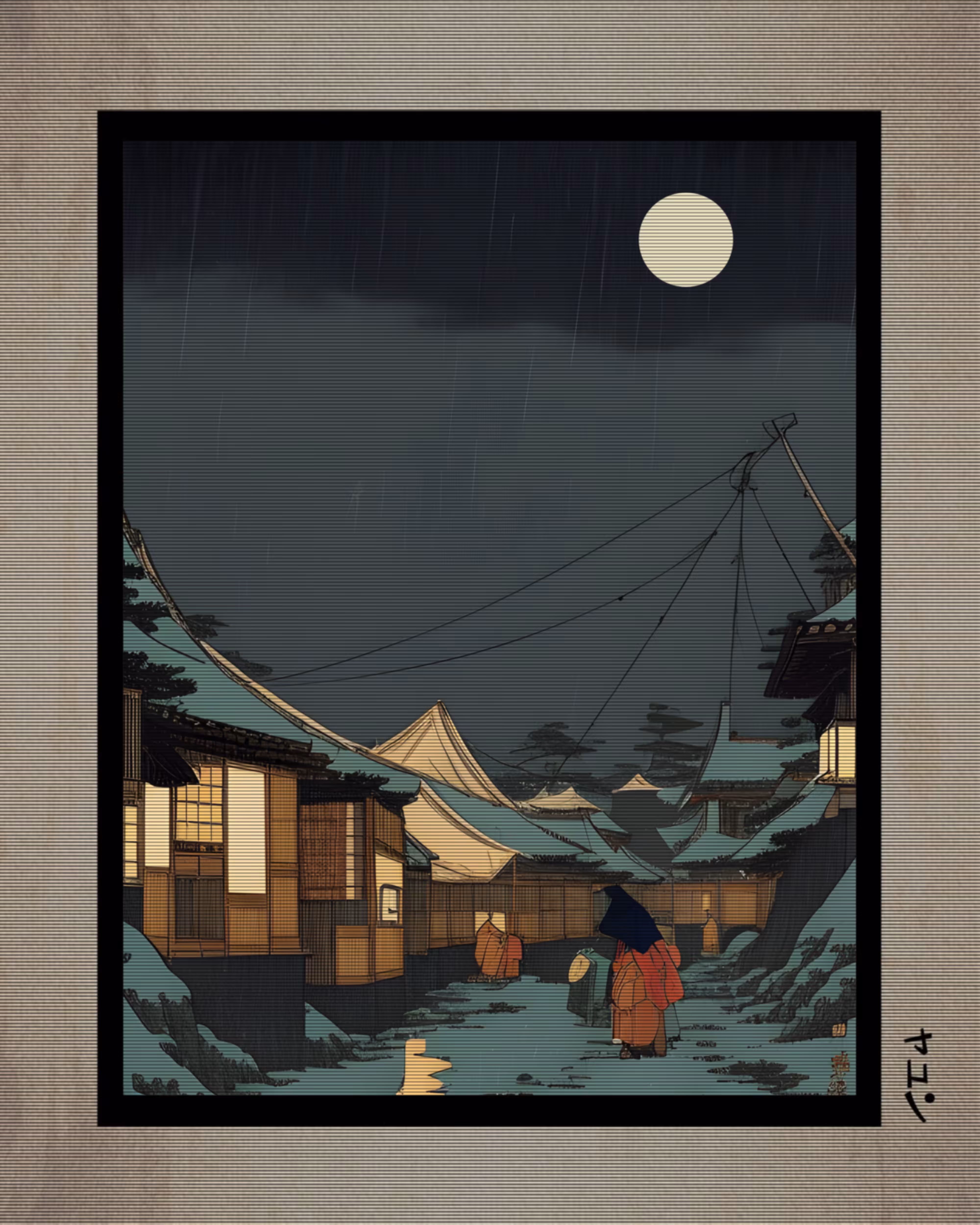 Nagaiyo ++ 1
