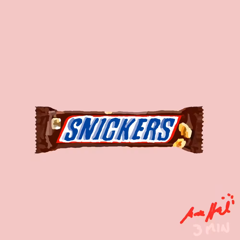 Snickers Schokoladenriegel, 50 g II