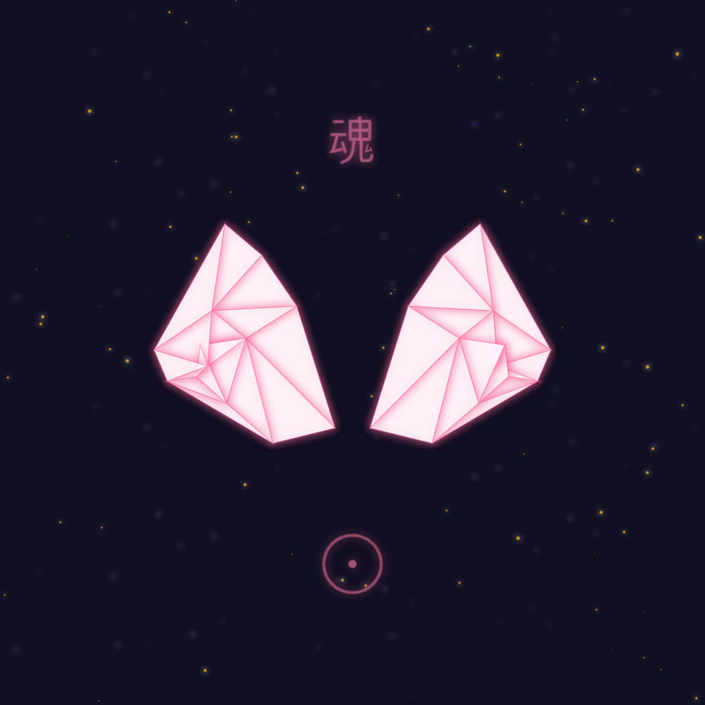 Origami Dream #78
