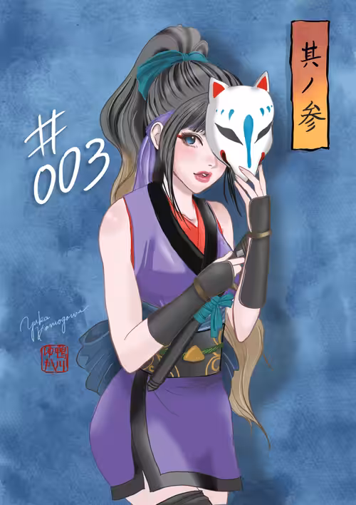 Event Collection: Crypto Ninja Girl #003