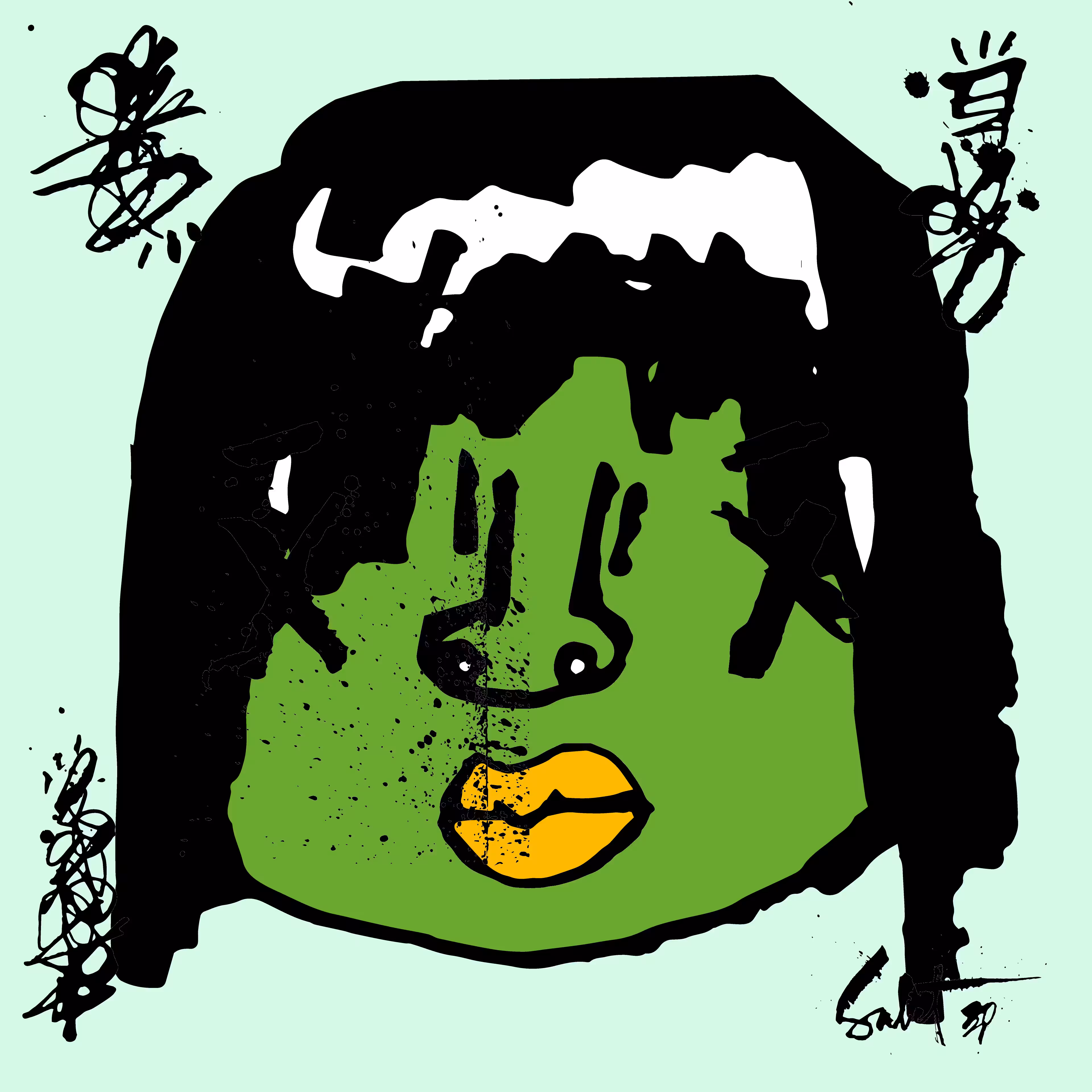 TOKYO PUNKS: TOKYO PUNK #2169
