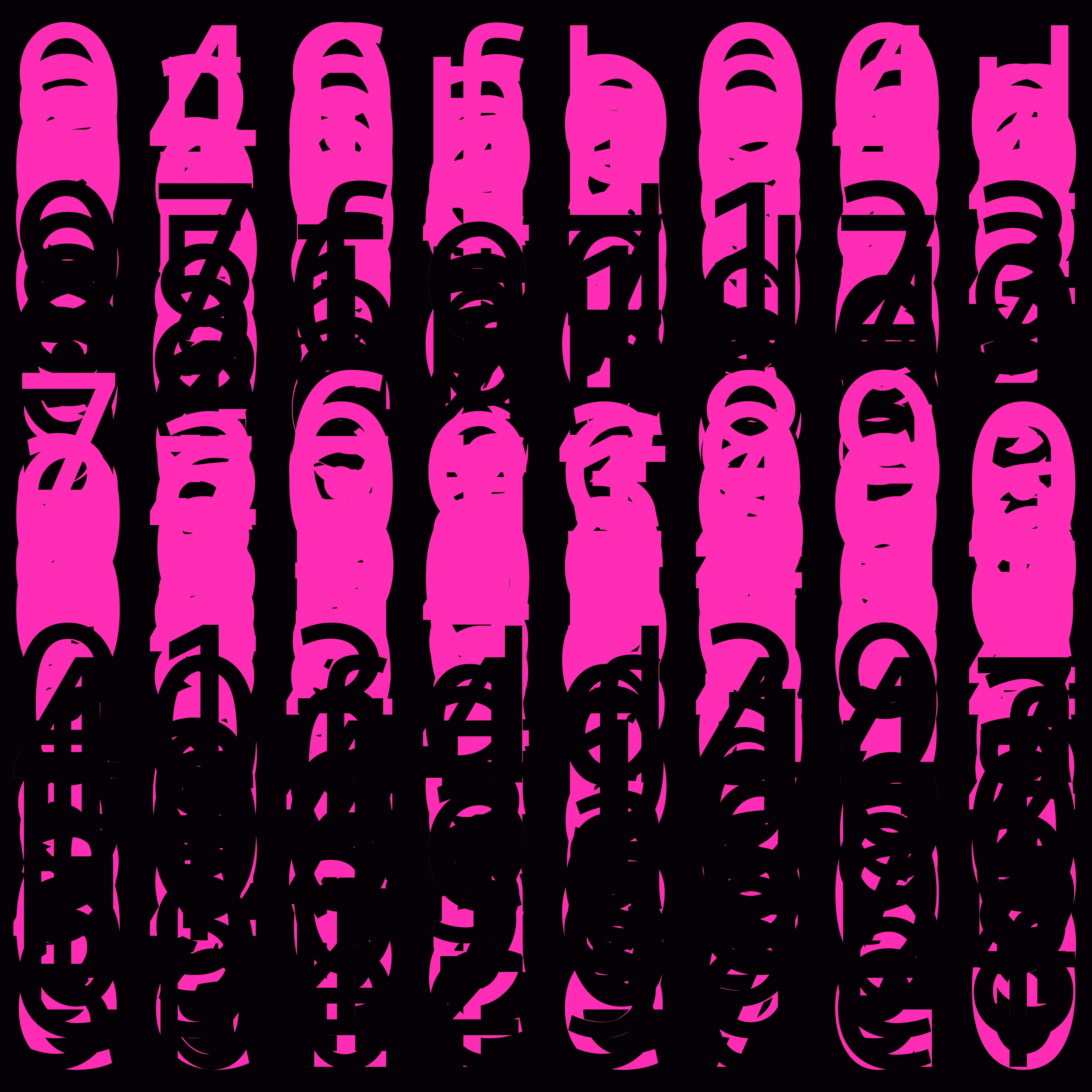 The Politically Charged History of the Color Pink as a Function of Misogyny and Homophobia 