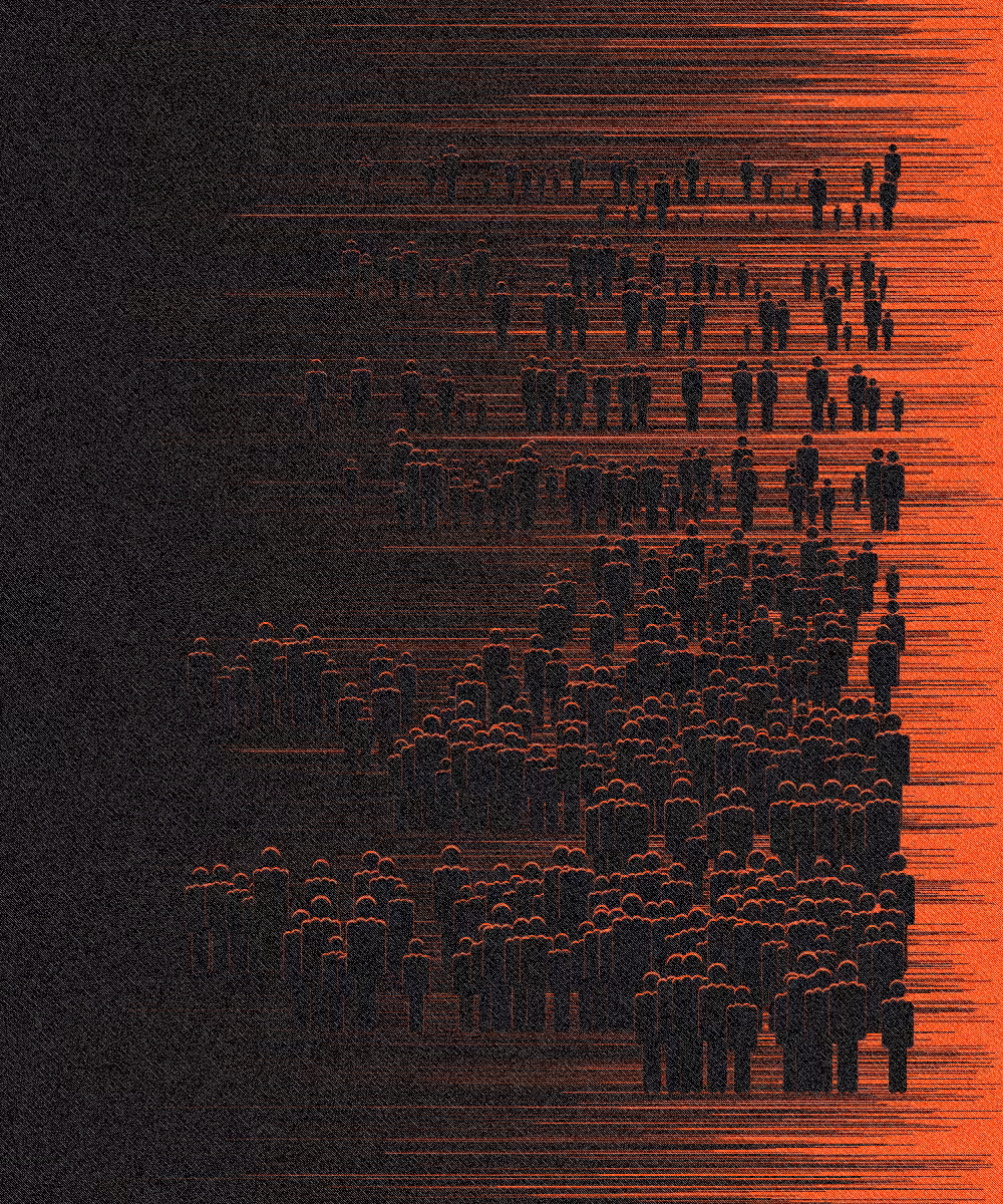 Humanity 1