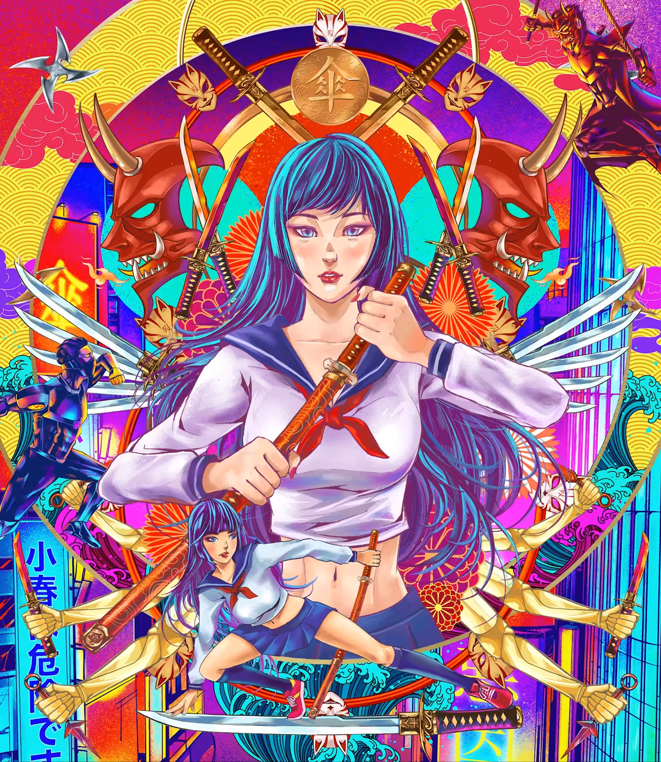 KOHARU / 小春