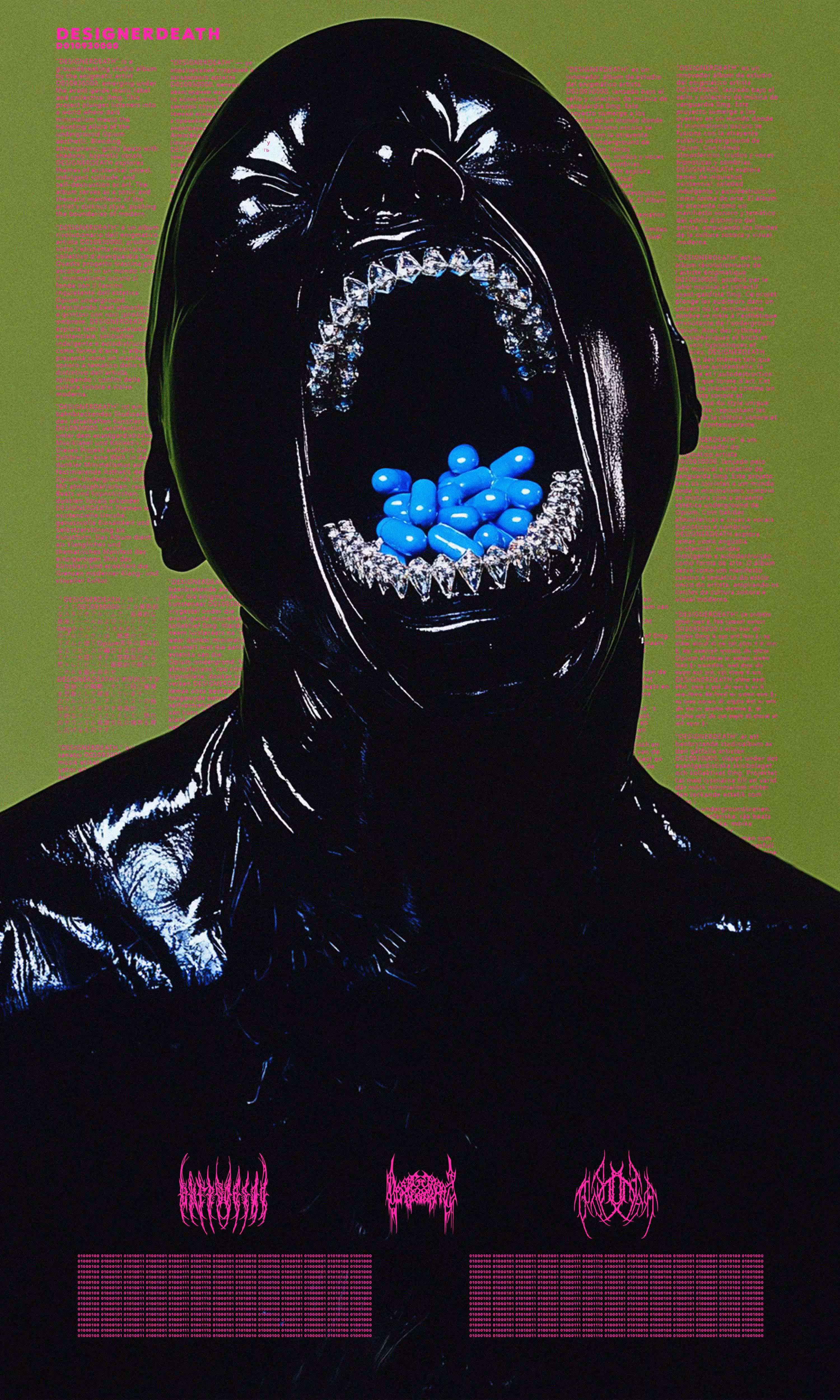 DESIGNERDEATH | S4