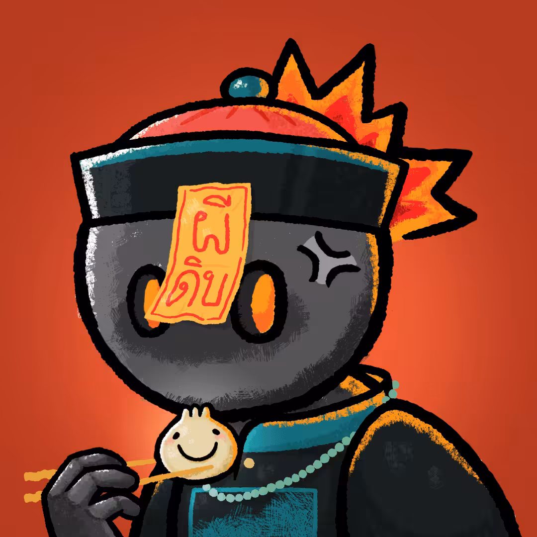 Bomb Dude x Not Your Average Dumpling #11