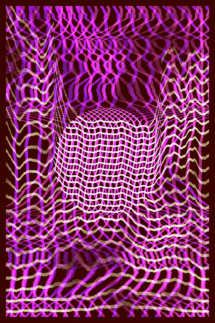 Inertia #1555
