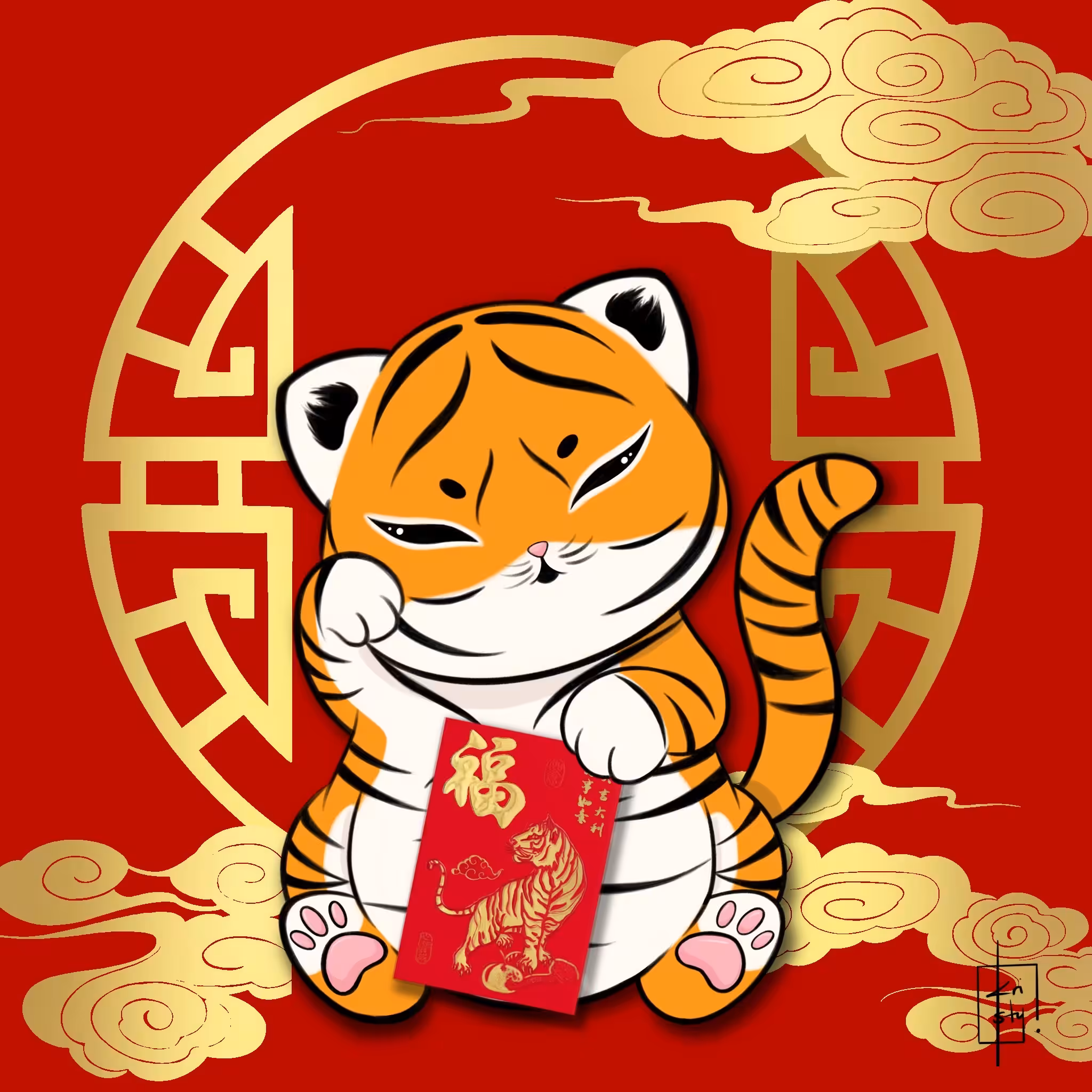 Lucky Year of the Tiger Fortune Cat