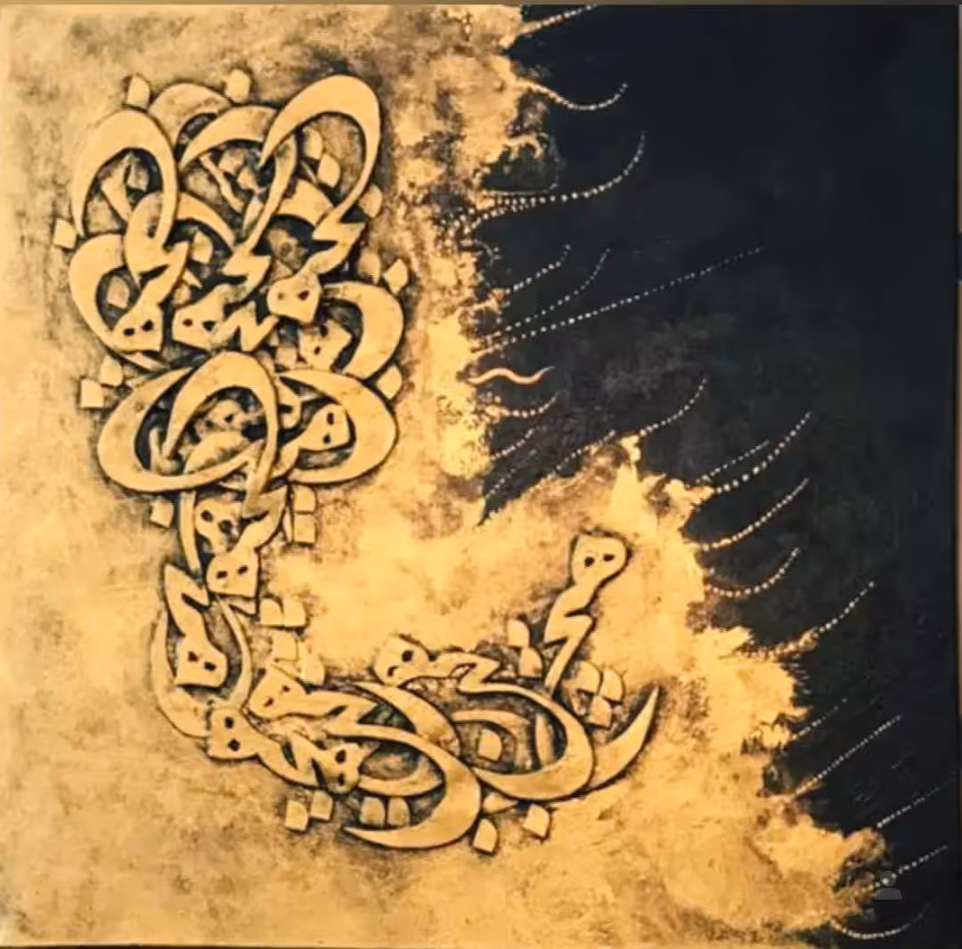 Calligraphy