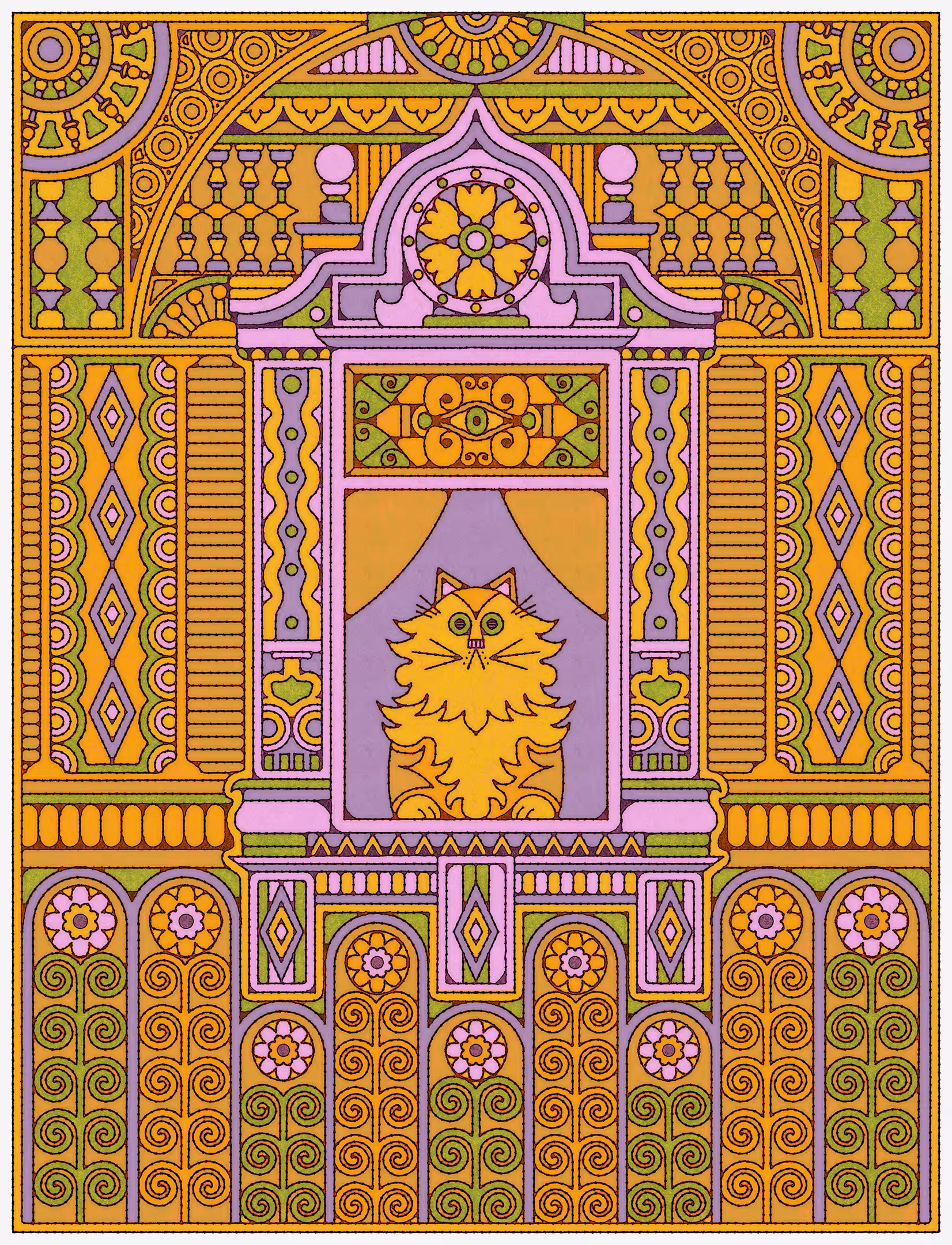 Indoor Living