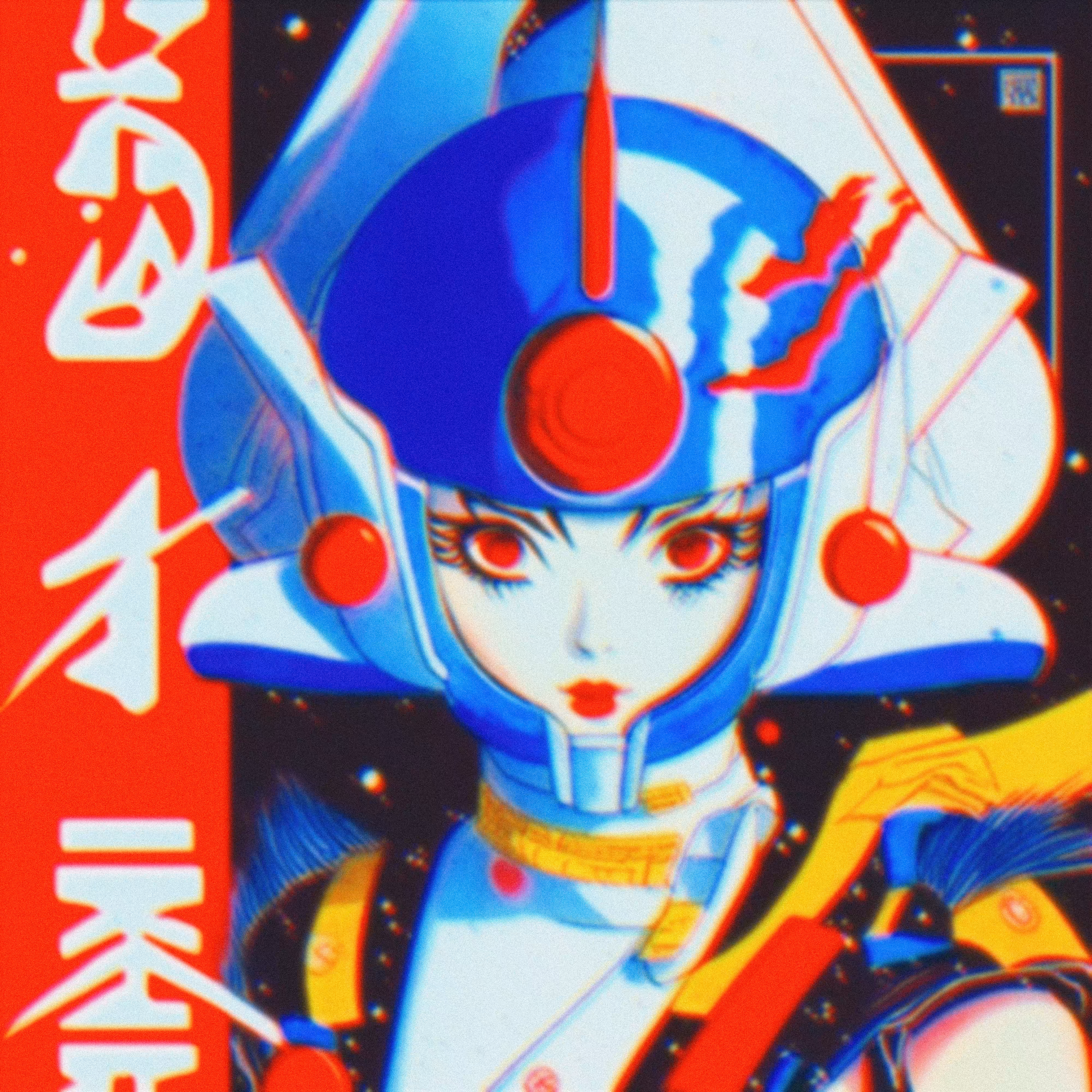 Cyberspace Soldier #19