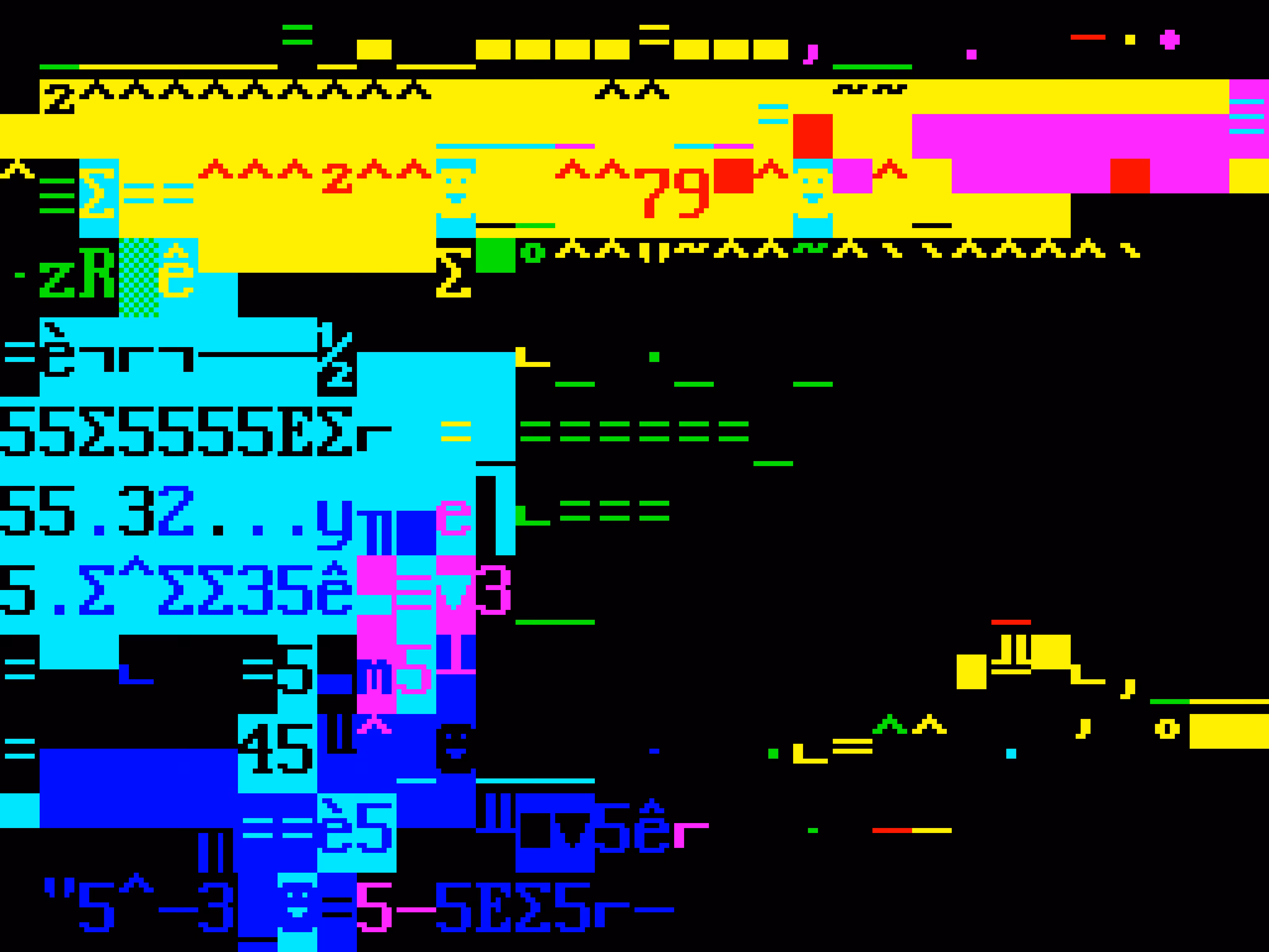 VHSCII