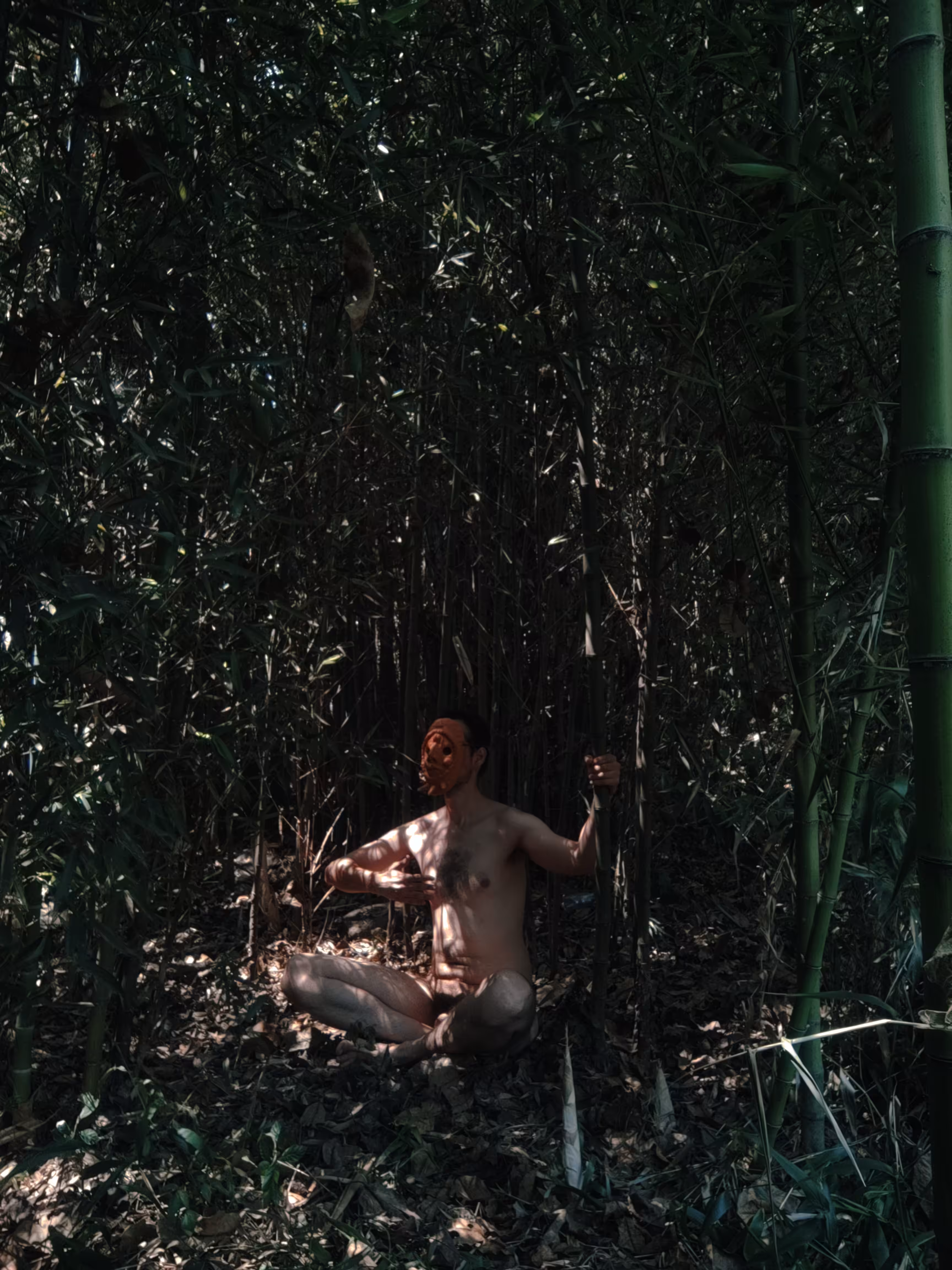 I Am Nature