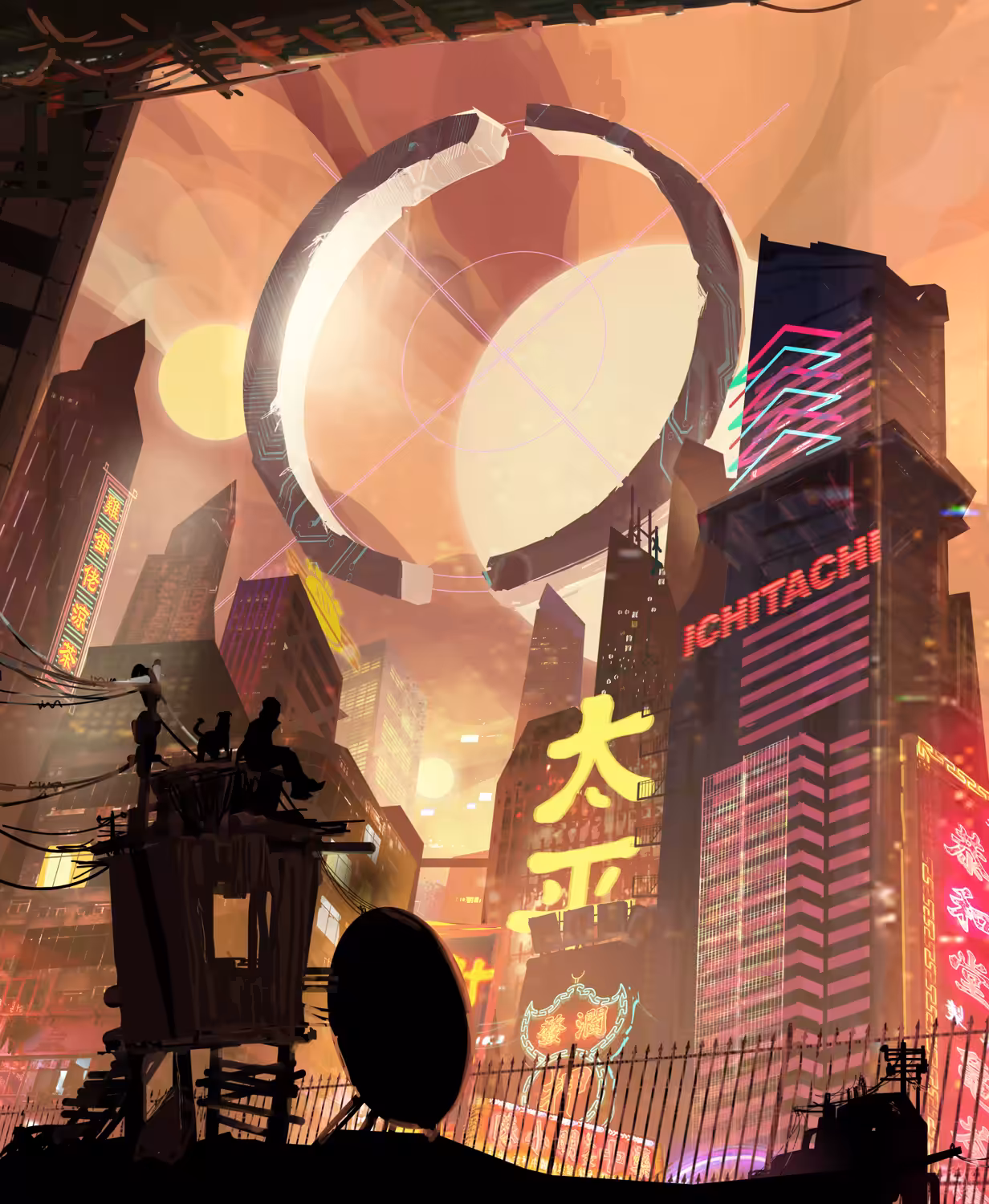 Arrival