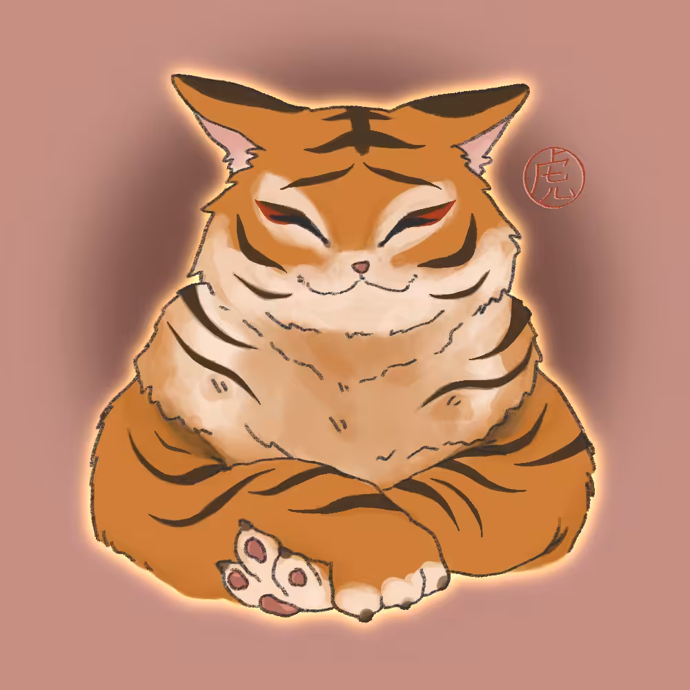 YearOfTiger_Gift