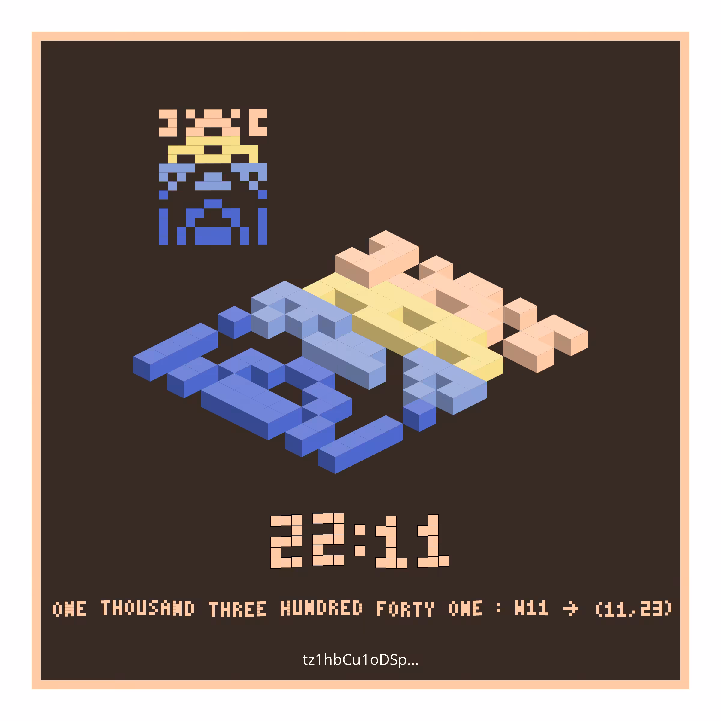 Xel I-II #3
