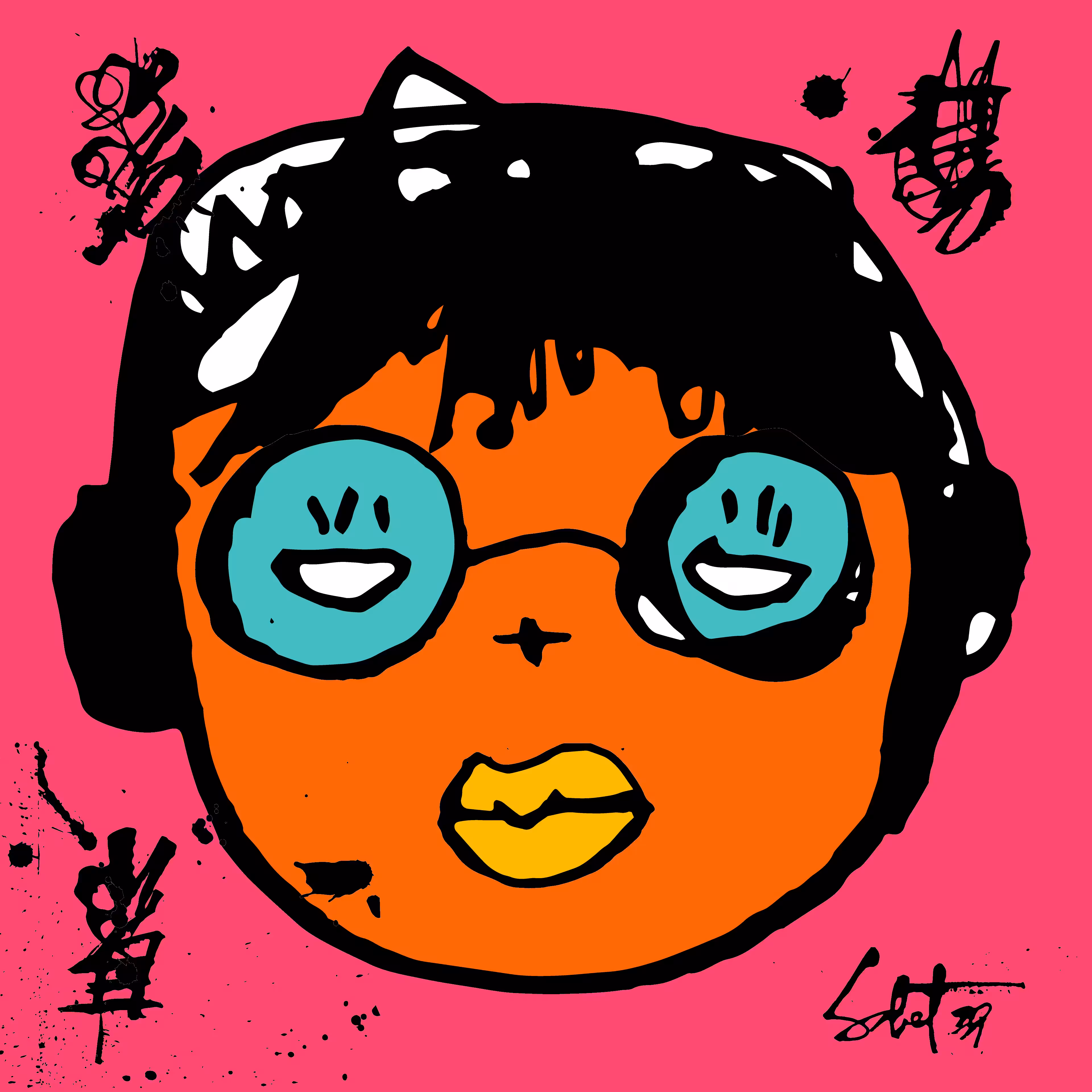 TOKYO PUNKS: TOKYO PUNK #0153