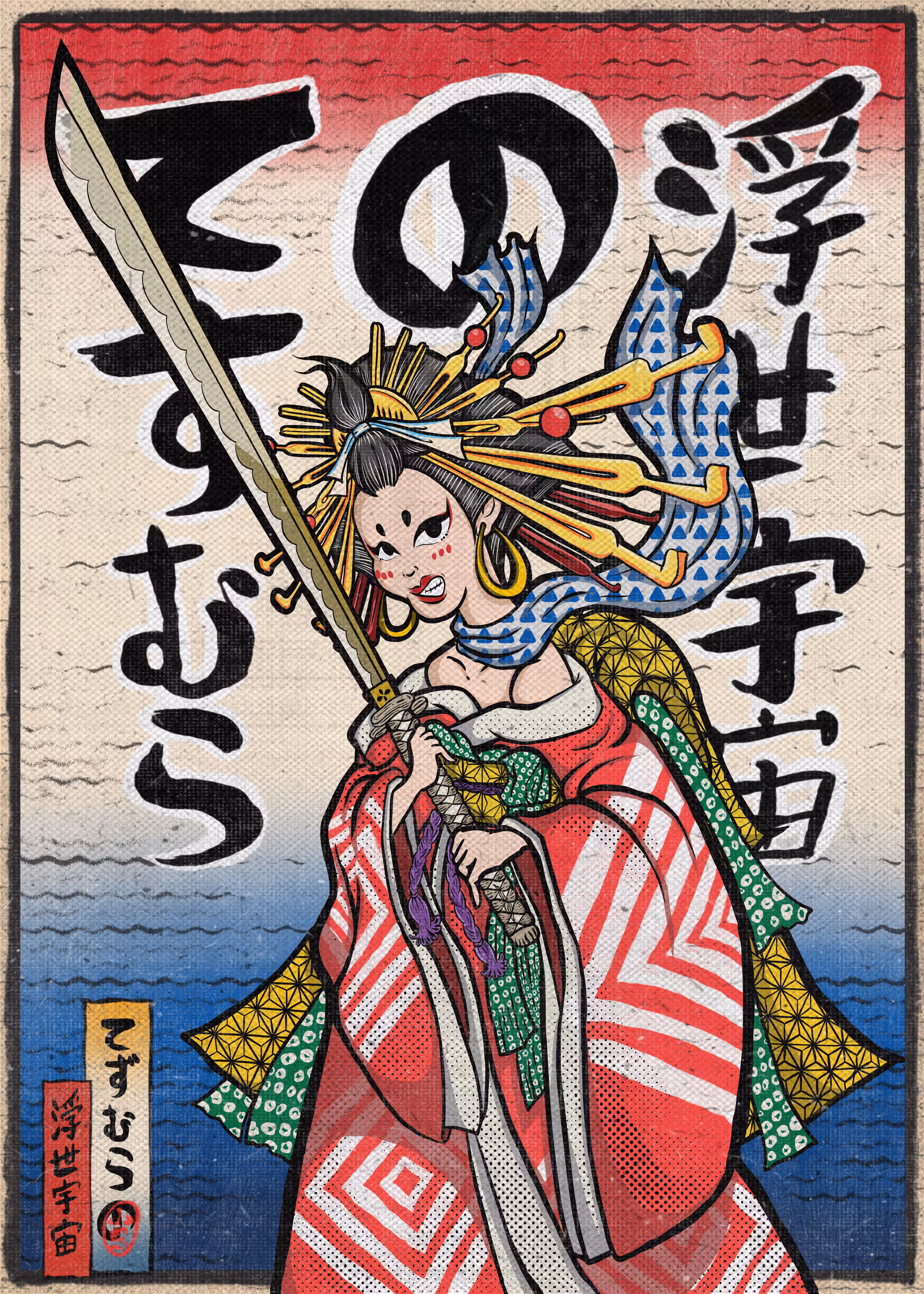 Tezumura X#005 High Geisha Warrior