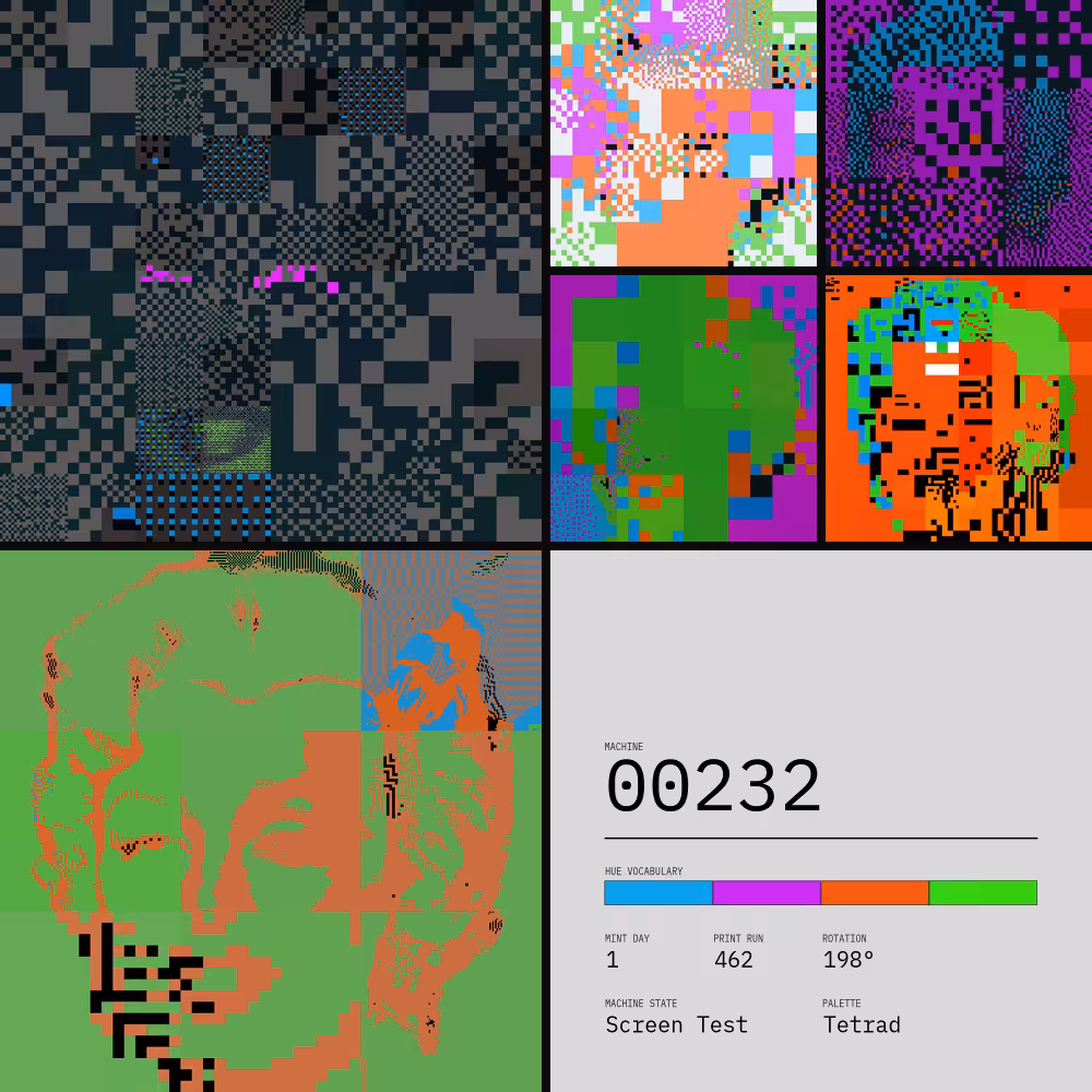 TBAM 232