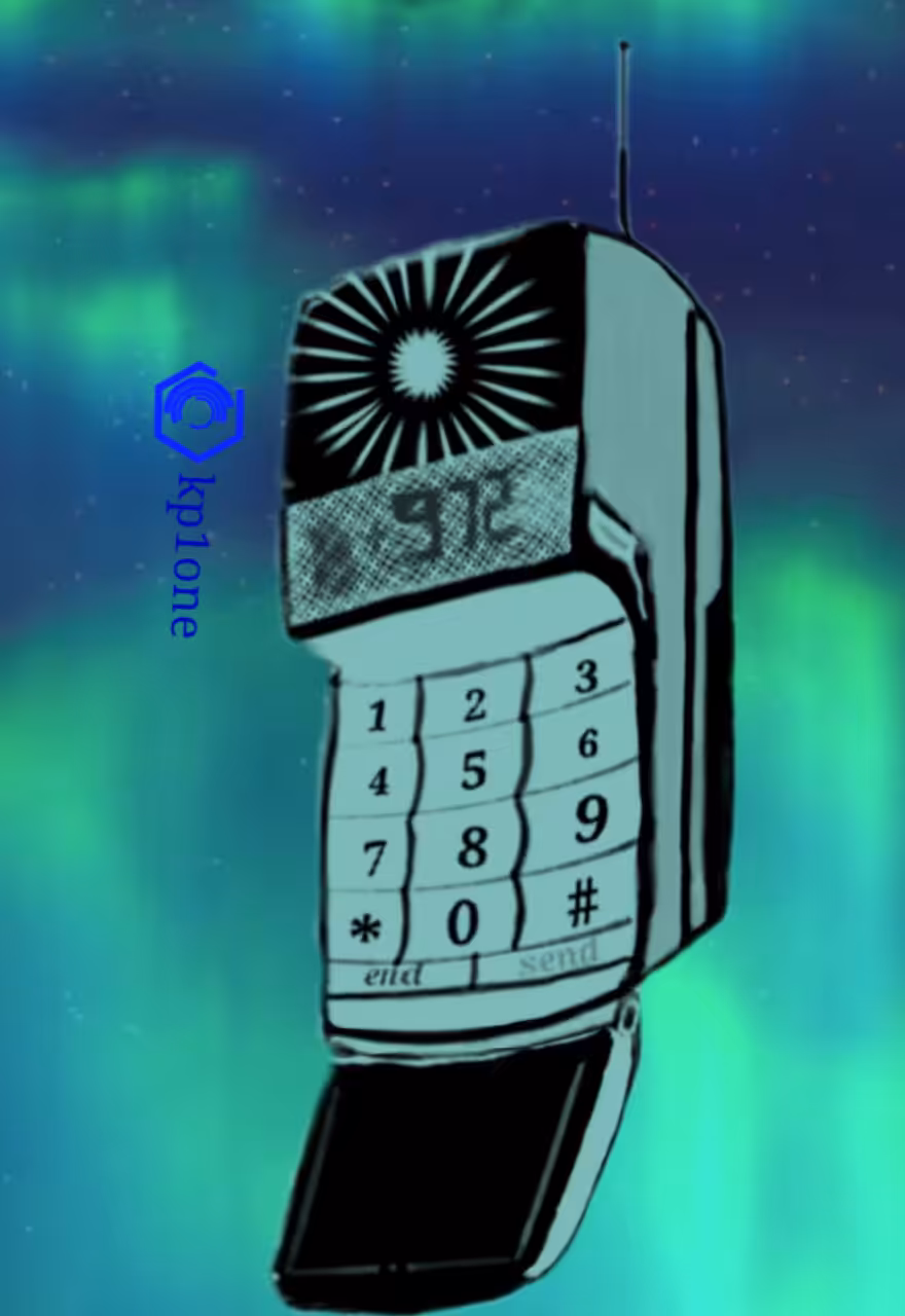 The phone #2