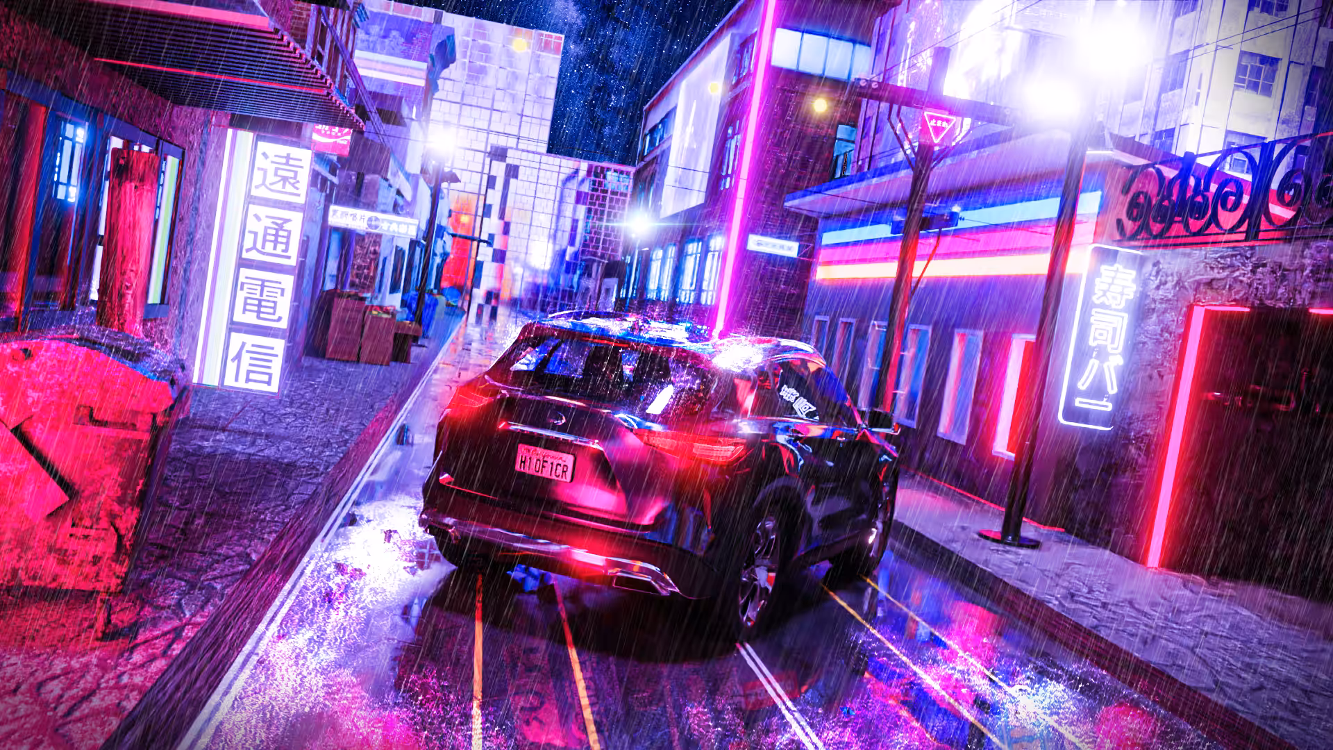Purple Drift