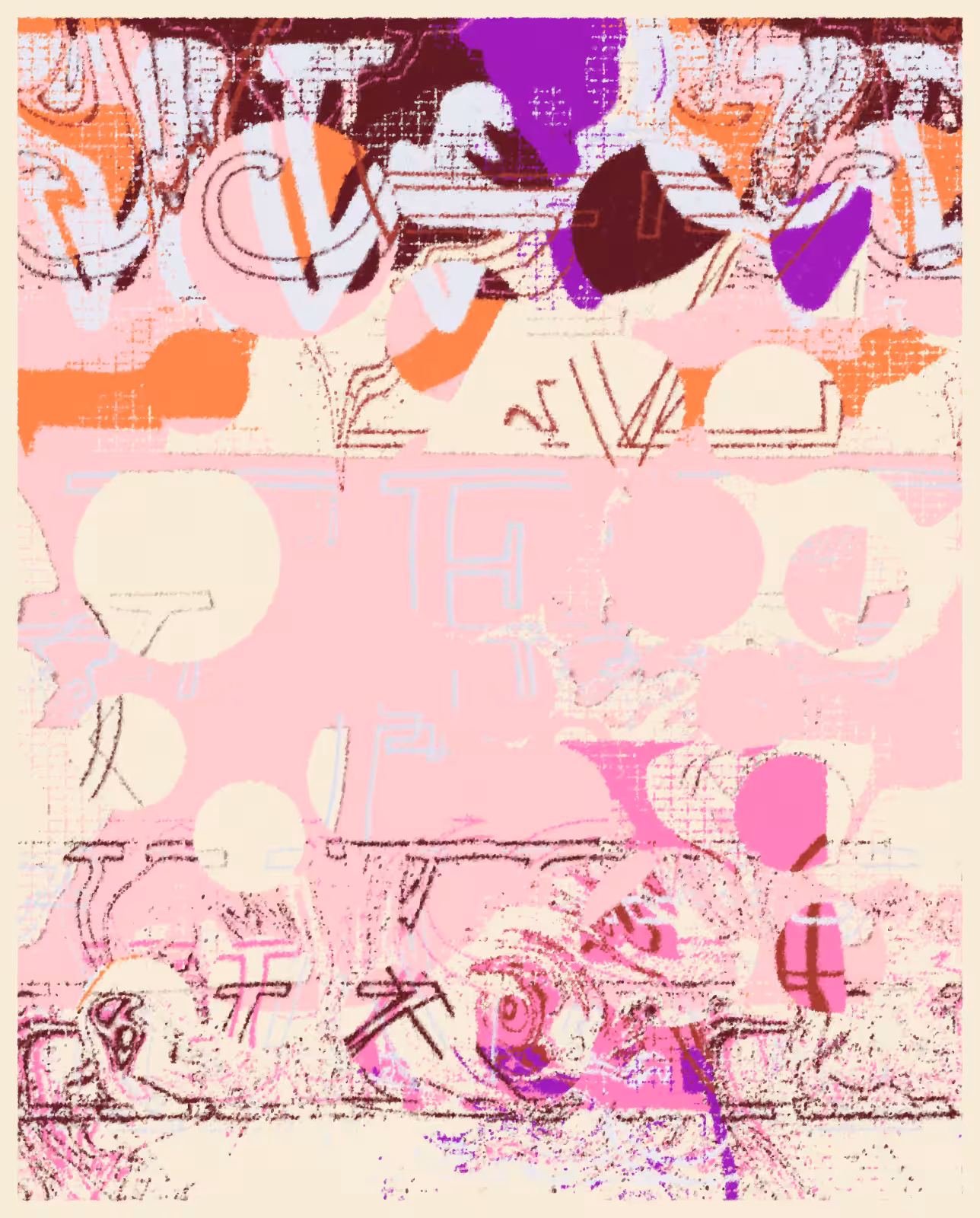 GRAPHEME #138
