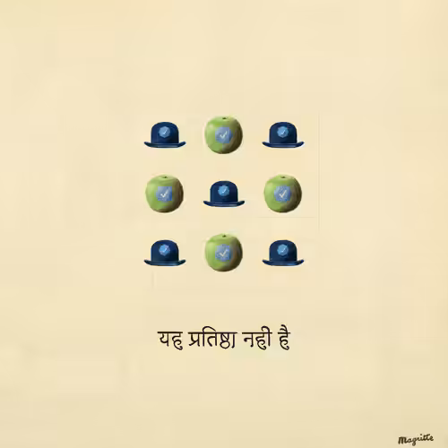 Magritte Checks #1119