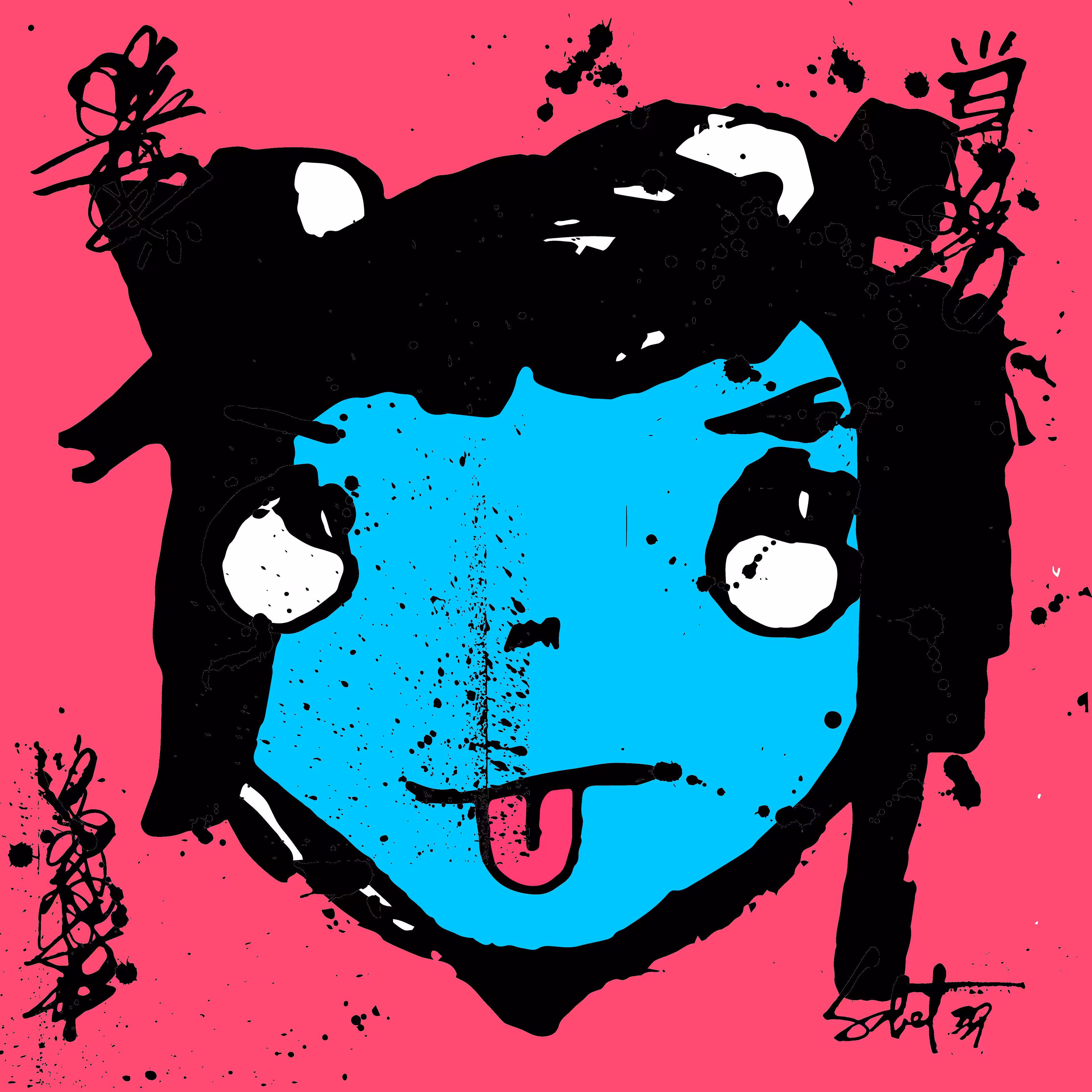 TOKYO PUNKS: TOKYO PUNK #4669