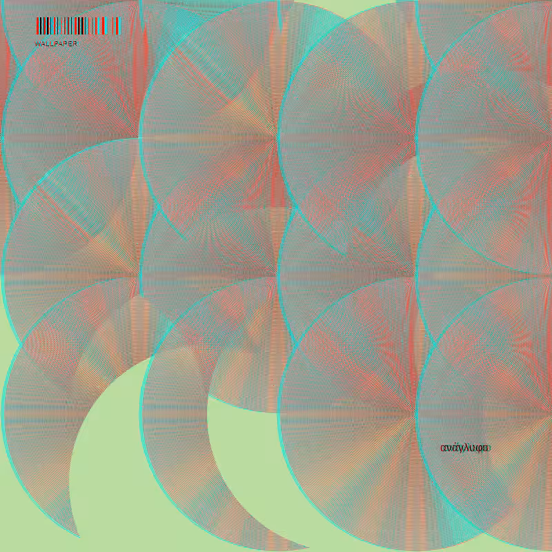 anaglyphic - Disk Wallpaper #3