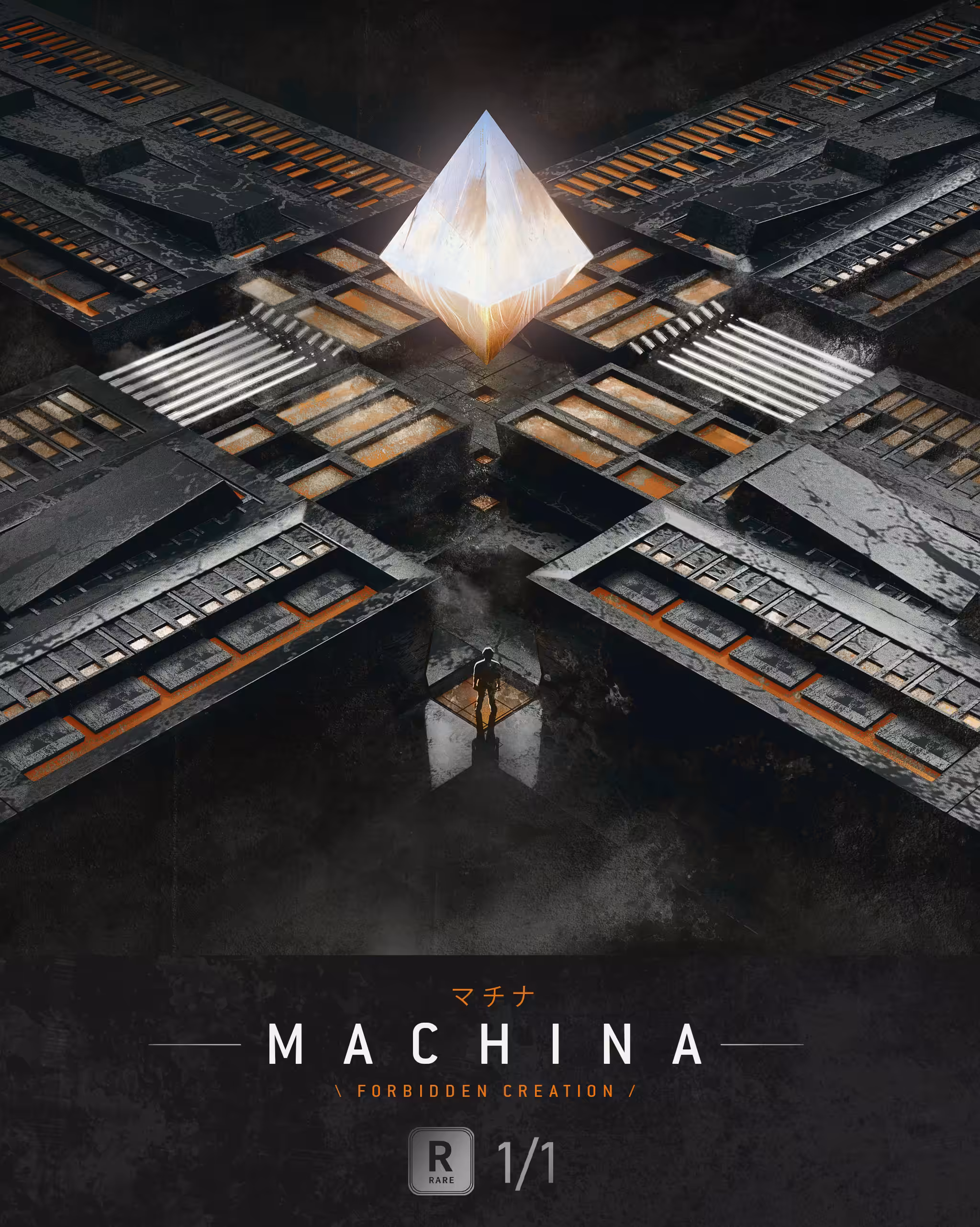 MACHINA