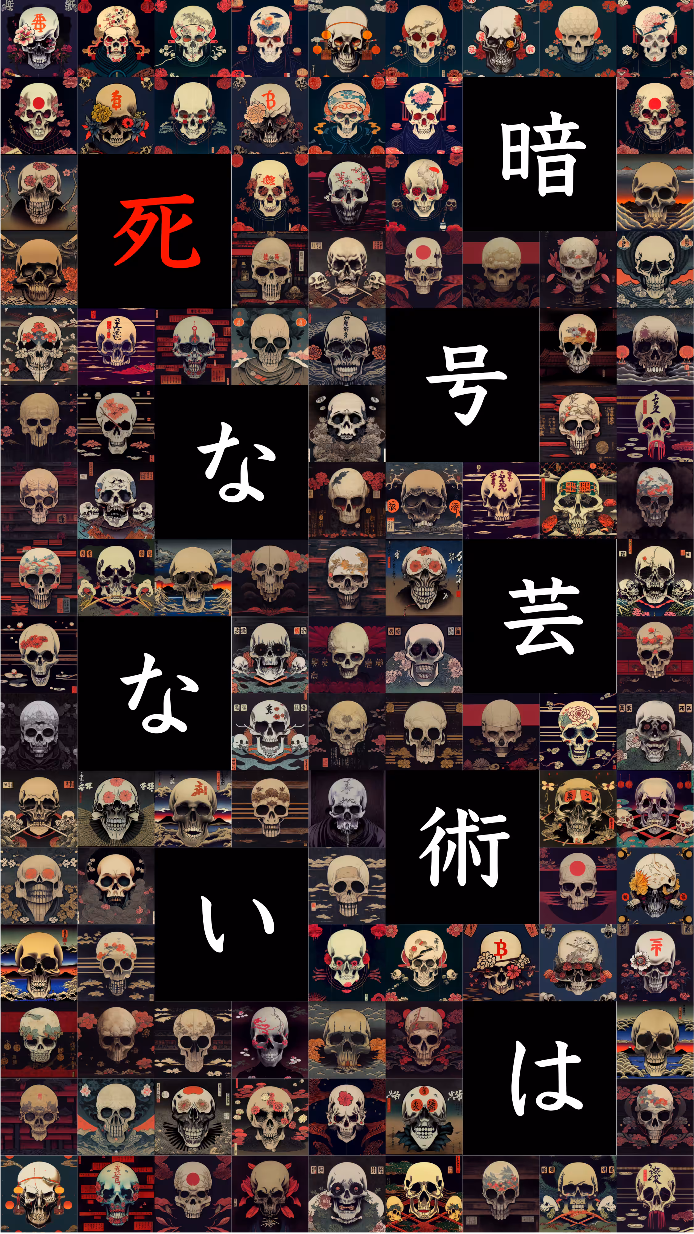 Crypto art never dies 11/12