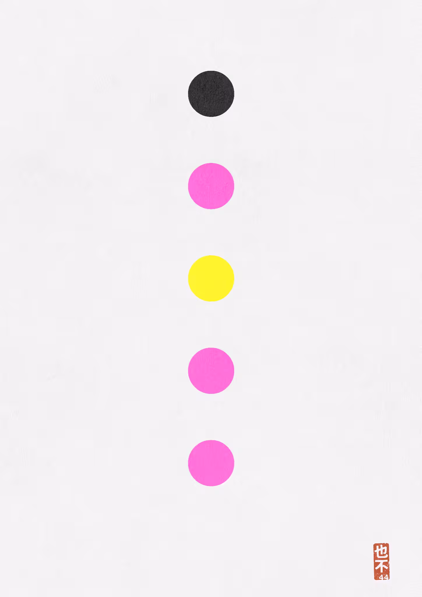 CMYK:Unchecked #122