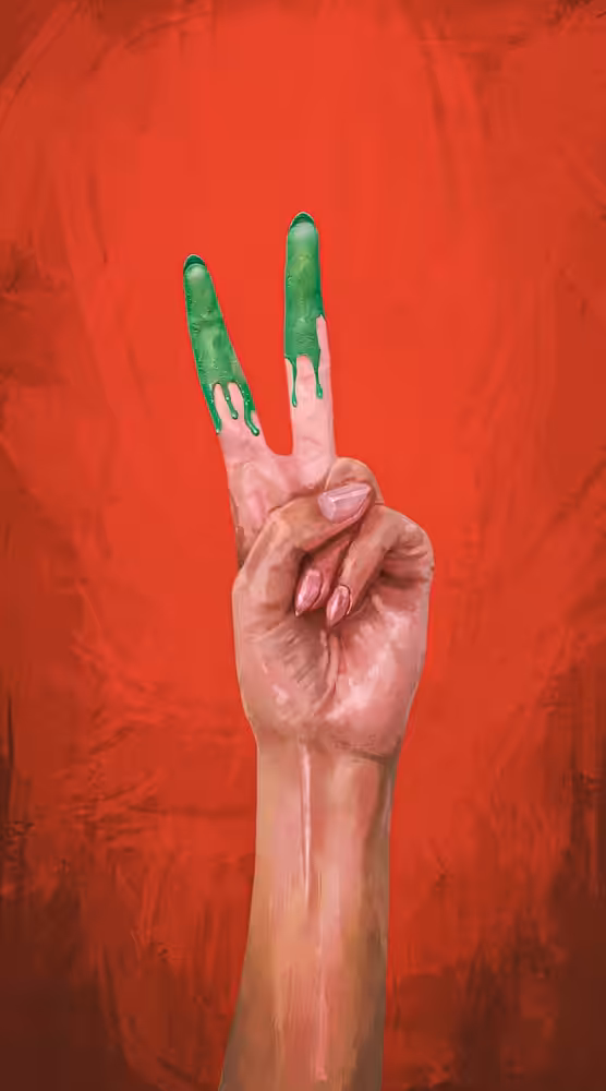 Green Peace
