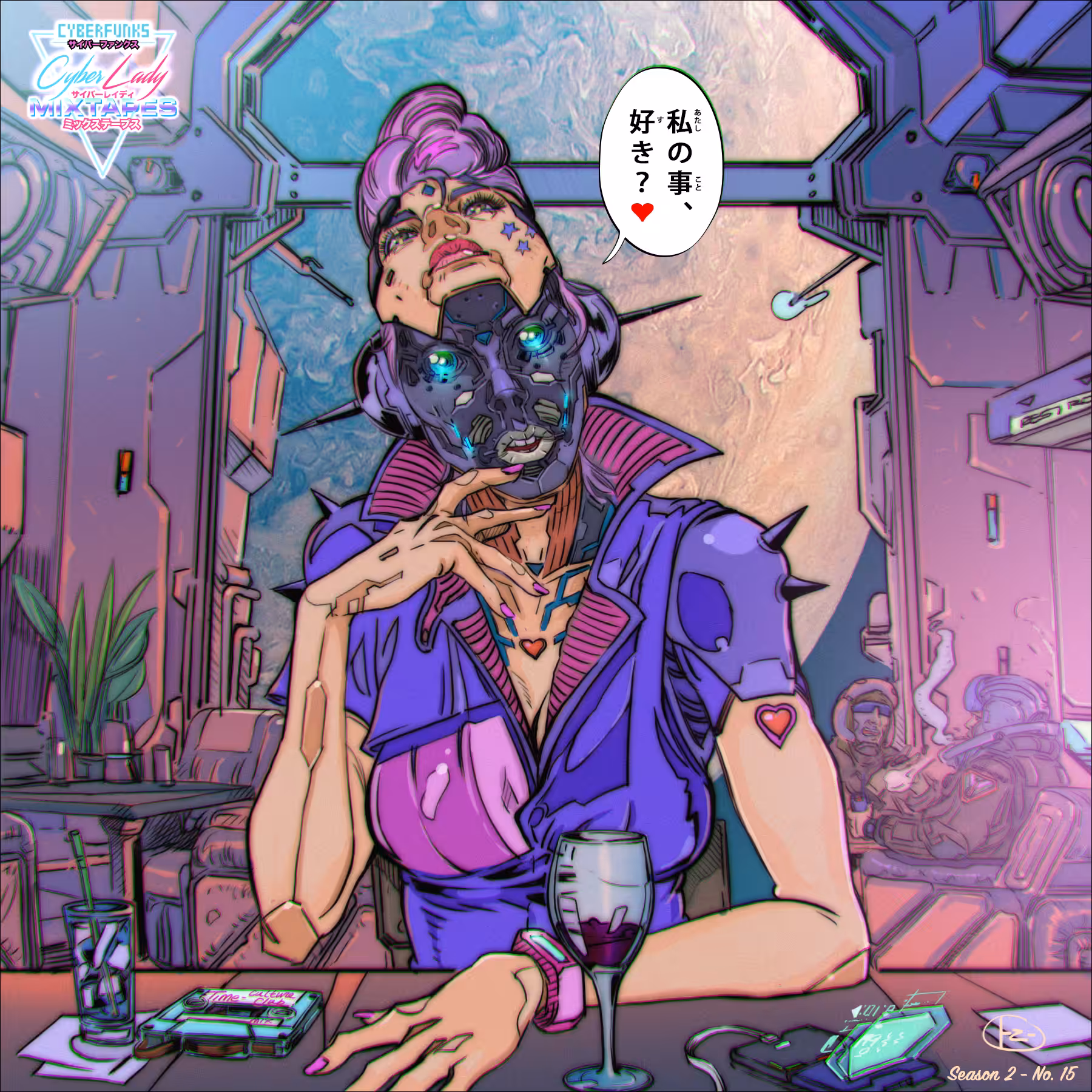 Cyberfunks-Season 2, CyberLady Mixtapes No.15