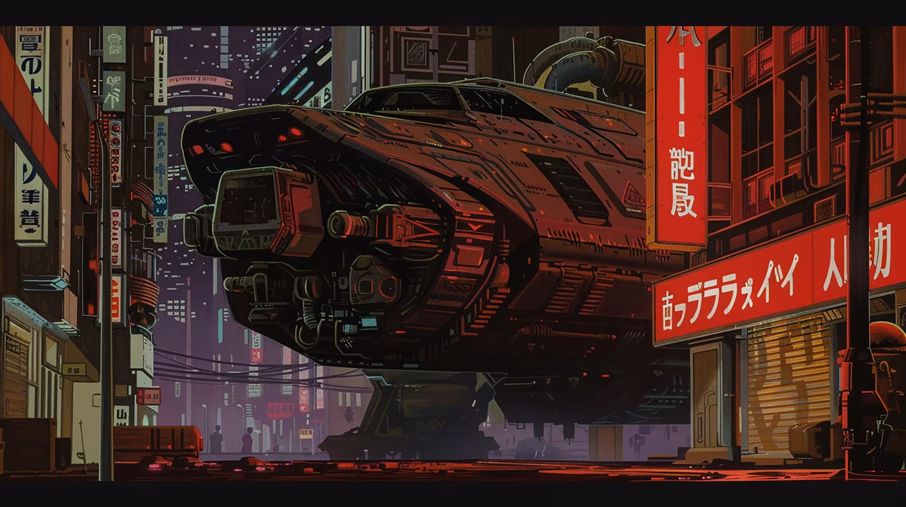 Nightfall Empire